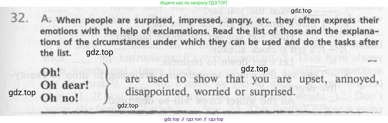 Английский язык (english), 10 класс Учебник (Student's book), авторы: Афанасьева Ольга Васильевна (Afanasyeva Olga), Михеева Ирина Владимировна (Mikheeva Irina), издательство Просвещение, Москва, 2014, белого цвета, страница 171, номер 32, Условие