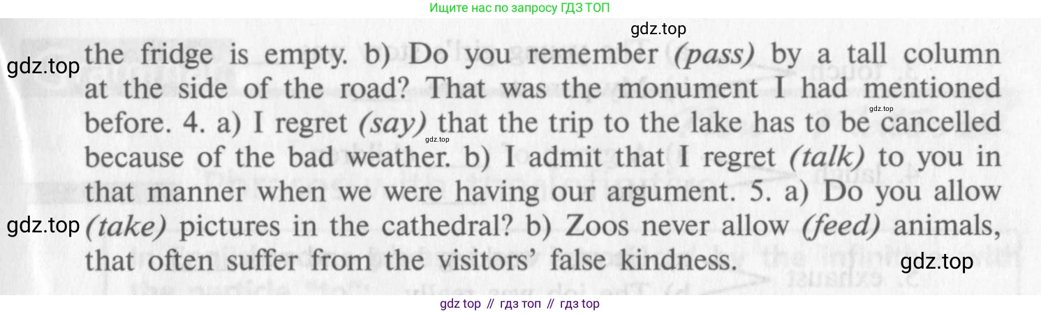 Английский язык (english), 10 класс Учебник (Student's book), авторы: Афанасьева Ольга Васильевна (Afanasyeva Olga), Михеева Ирина Владимировна (Mikheeva Irina), издательство Просвещение, Москва, 2014, белого цвета, страница 174, номер 35, Условие (продолжение 2)