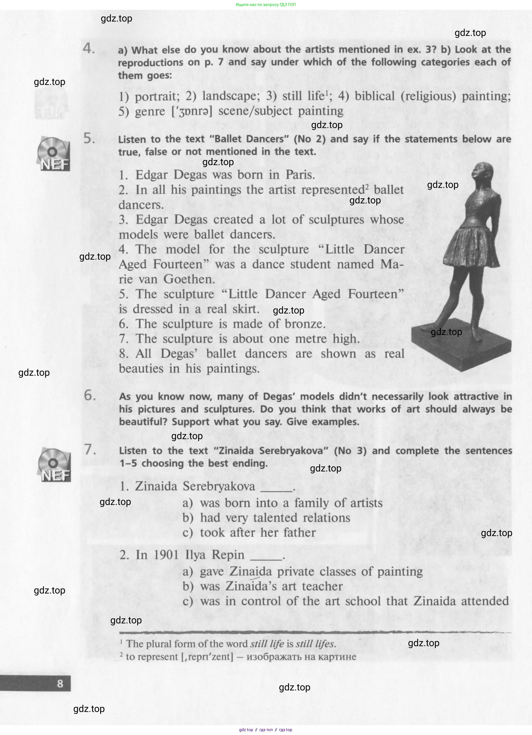 Английский язык (english), 10 класс Учебник (Student's book), авторы: Афанасьева Ольга Васильевна (Afanasyeva Olga), Михеева Ирина Владимировна (Mikheeva Irina), издательство Просвещение, Москва, 2014, белого цвета, страница 10