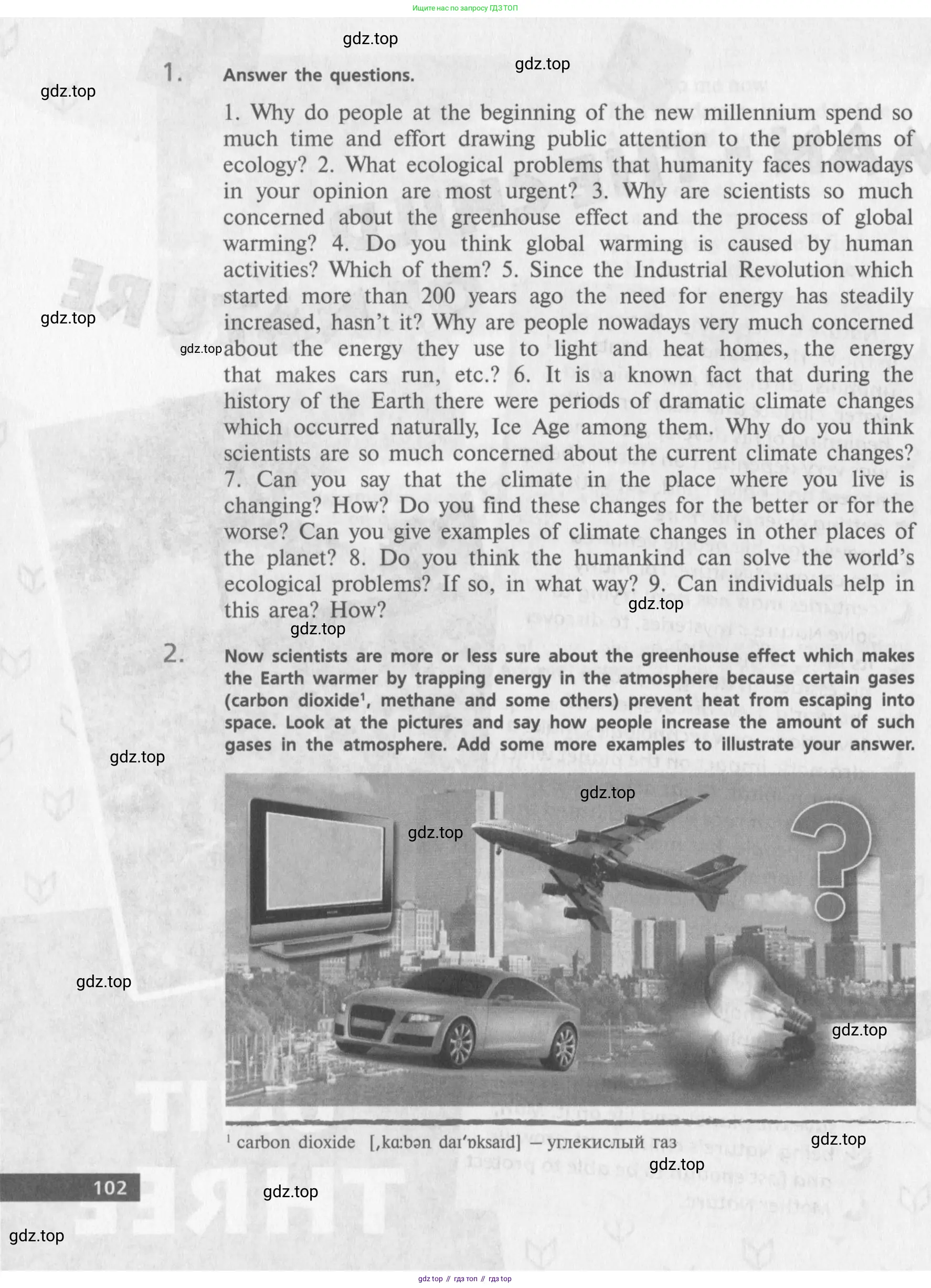 Английский язык (english), 10 класс Учебник (Student's book), авторы: Афанасьева Ольга Васильевна (Afanasyeva Olga), Михеева Ирина Владимировна (Mikheeva Irina), издательство Просвещение, Москва, 2014, белого цвета, страница 104