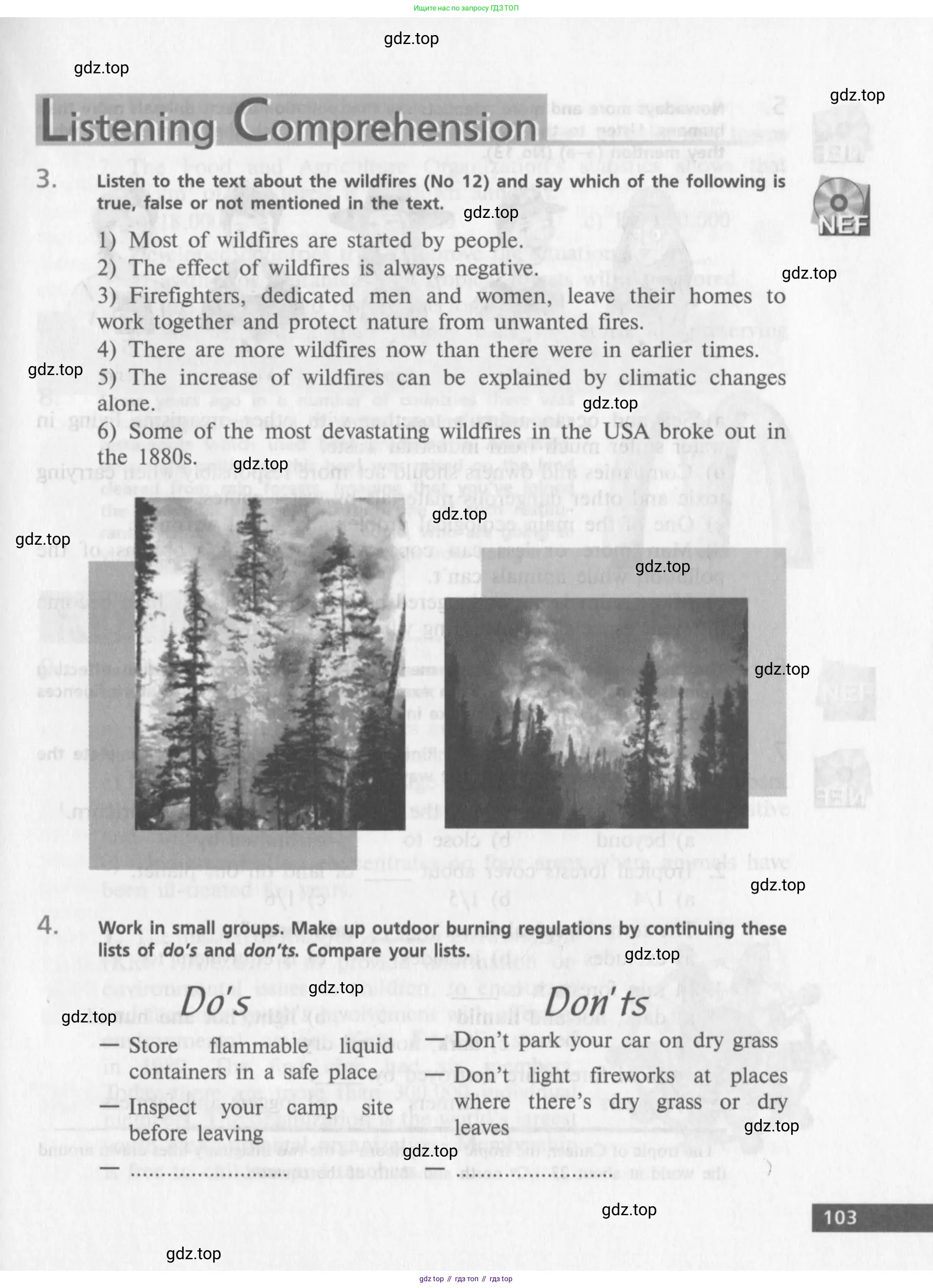 Английский язык (english), 10 класс Учебник (Student's book), авторы: Афанасьева Ольга Васильевна (Afanasyeva Olga), Михеева Ирина Владимировна (Mikheeva Irina), издательство Просвещение, Москва, 2014, белого цвета, страница 105