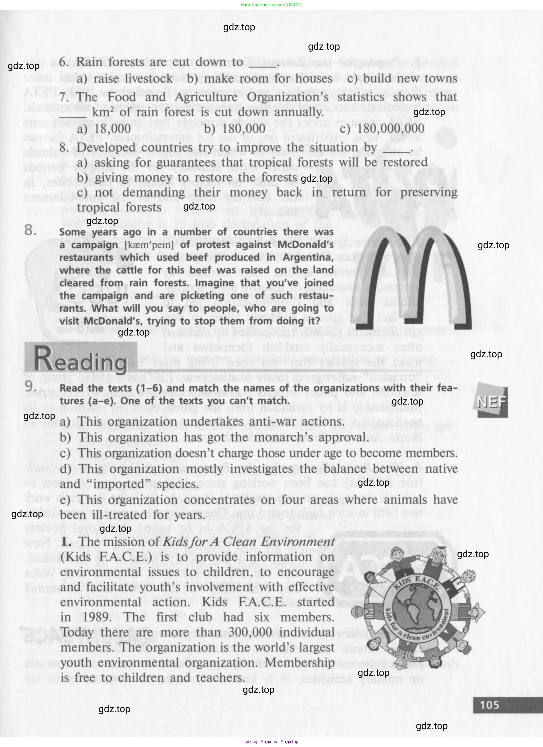 Английский язык (english), 10 класс Учебник (Student's book), авторы: Афанасьева Ольга Васильевна (Afanasyeva Olga), Михеева Ирина Владимировна (Mikheeva Irina), издательство Просвещение, Москва, 2014, белого цвета, страница 107