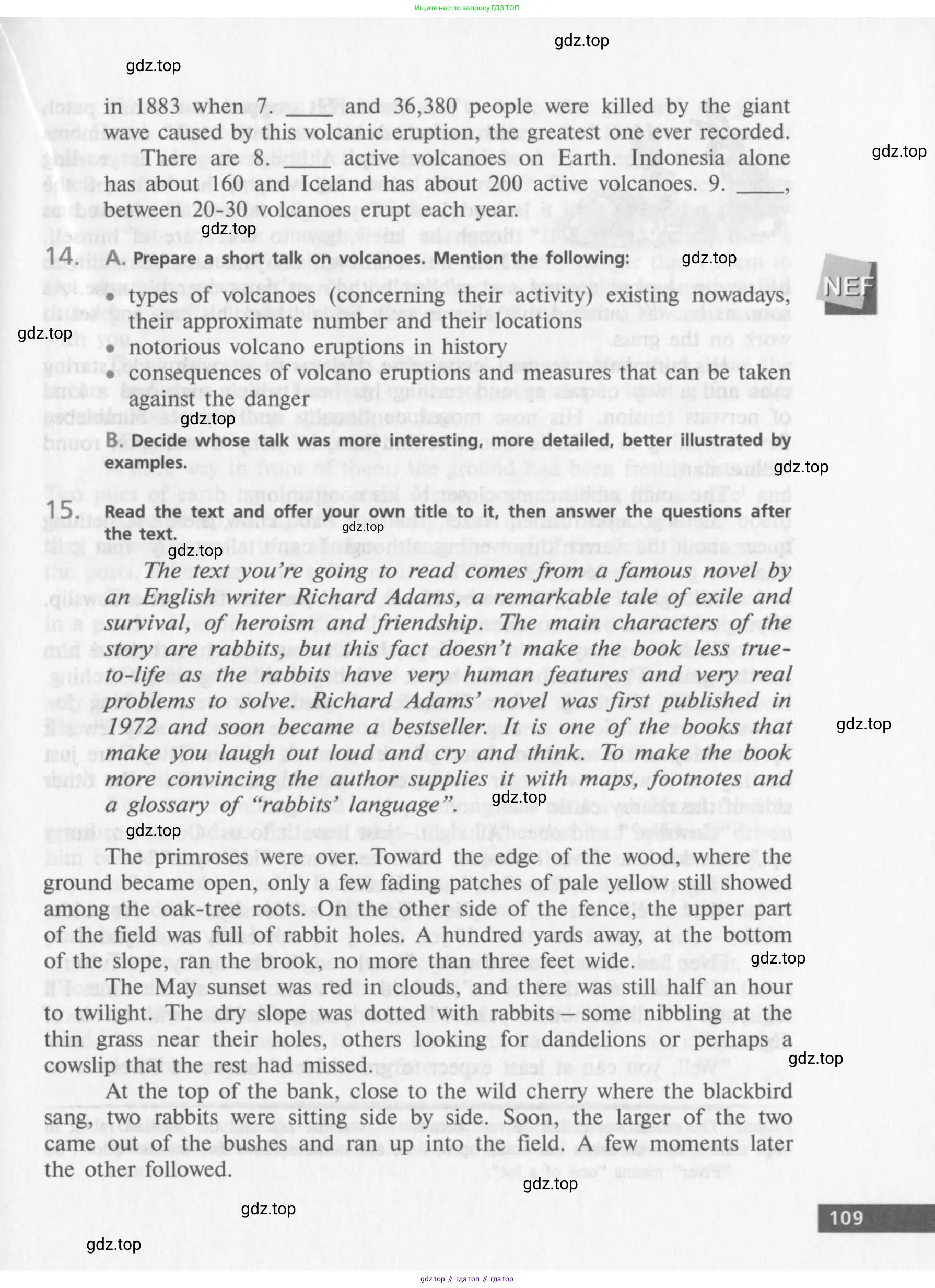 Английский язык (english), 10 класс Учебник (Student's book), авторы: Афанасьева Ольга Васильевна (Afanasyeva Olga), Михеева Ирина Владимировна (Mikheeva Irina), издательство Просвещение, Москва, 2014, белого цвета, страница 111