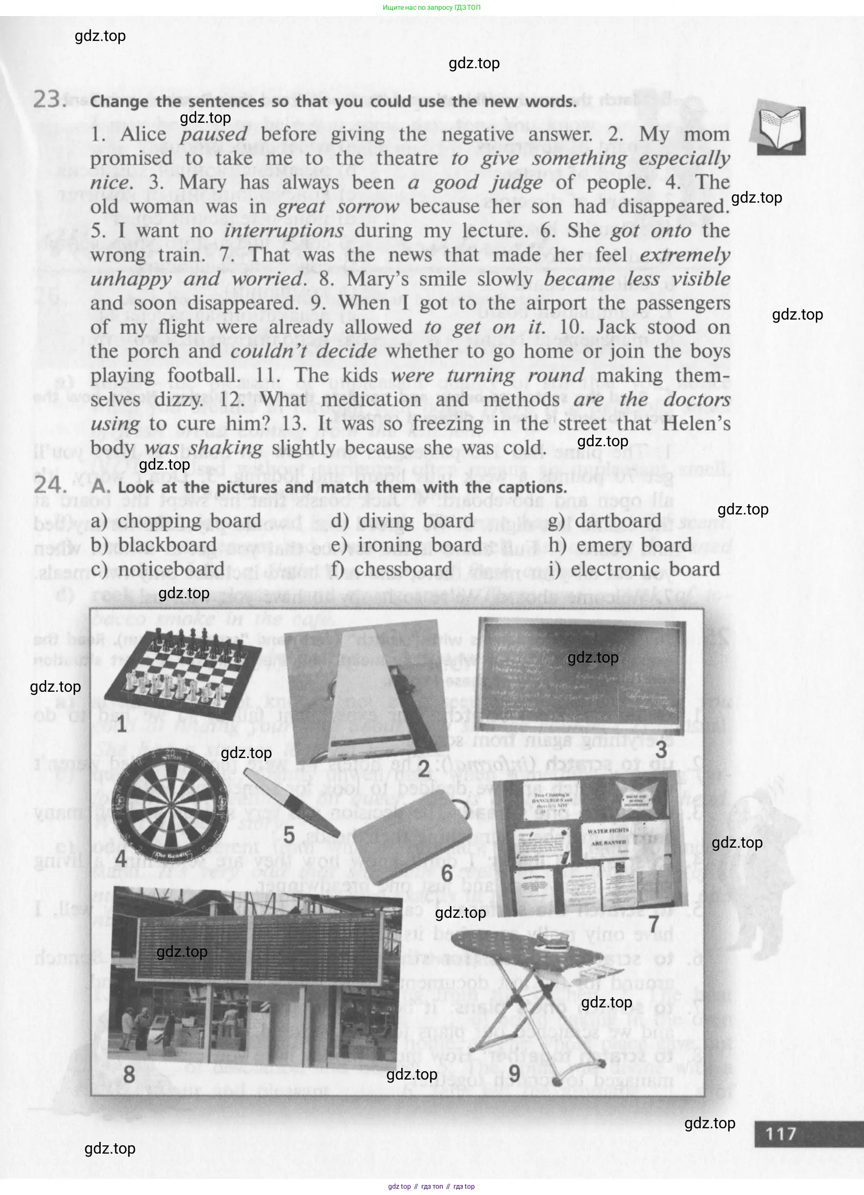 Английский язык (english), 10 класс Учебник (Student's book), авторы: Афанасьева Ольга Васильевна (Afanasyeva Olga), Михеева Ирина Владимировна (Mikheeva Irina), издательство Просвещение, Москва, 2014, белого цвета, страница 119