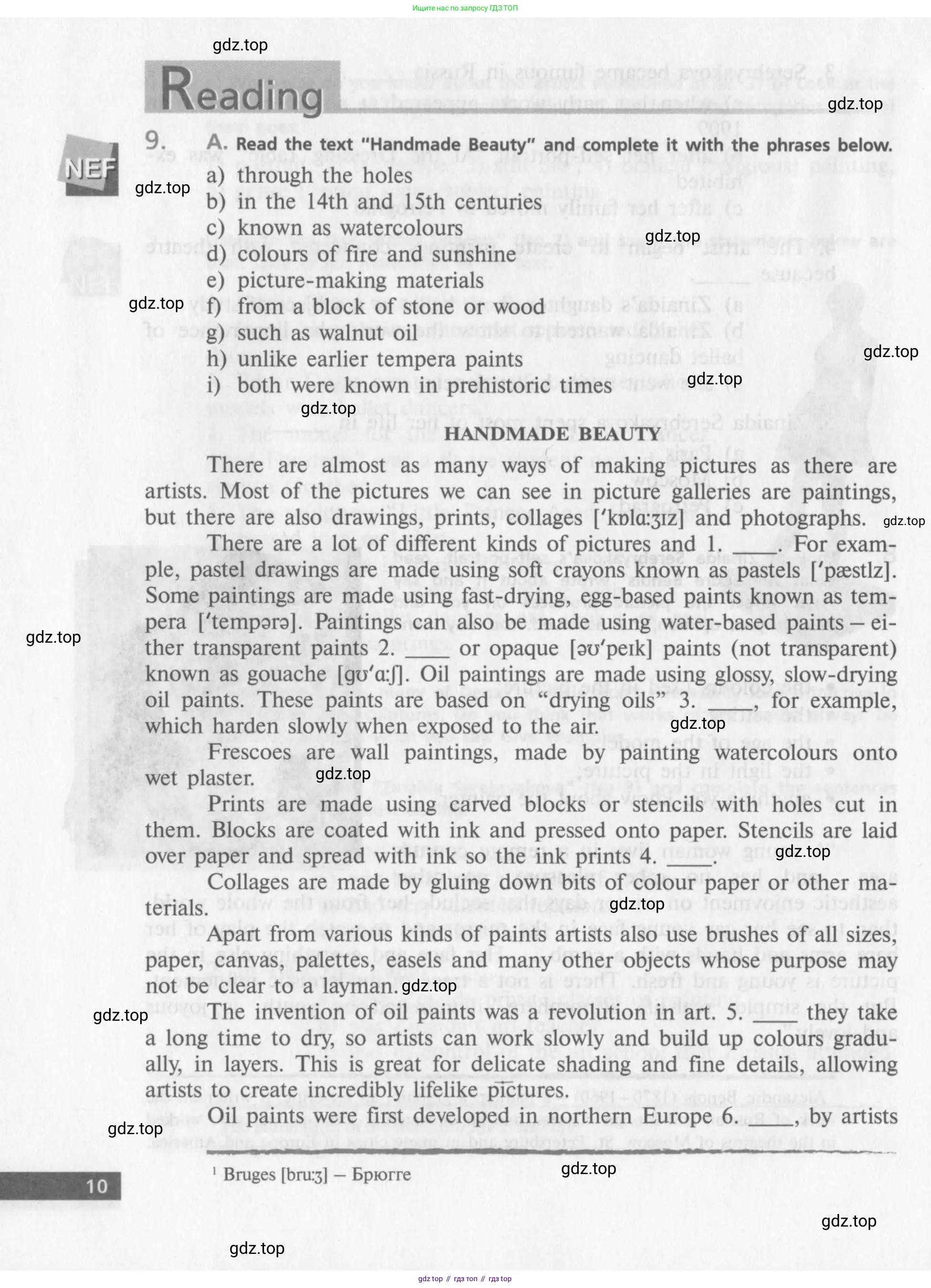 Английский язык (english), 10 класс Учебник (Student's book), авторы: Афанасьева Ольга Васильевна (Afanasyeva Olga), Михеева Ирина Владимировна (Mikheeva Irina), издательство Просвещение, Москва, 2014, белого цвета, страница 12