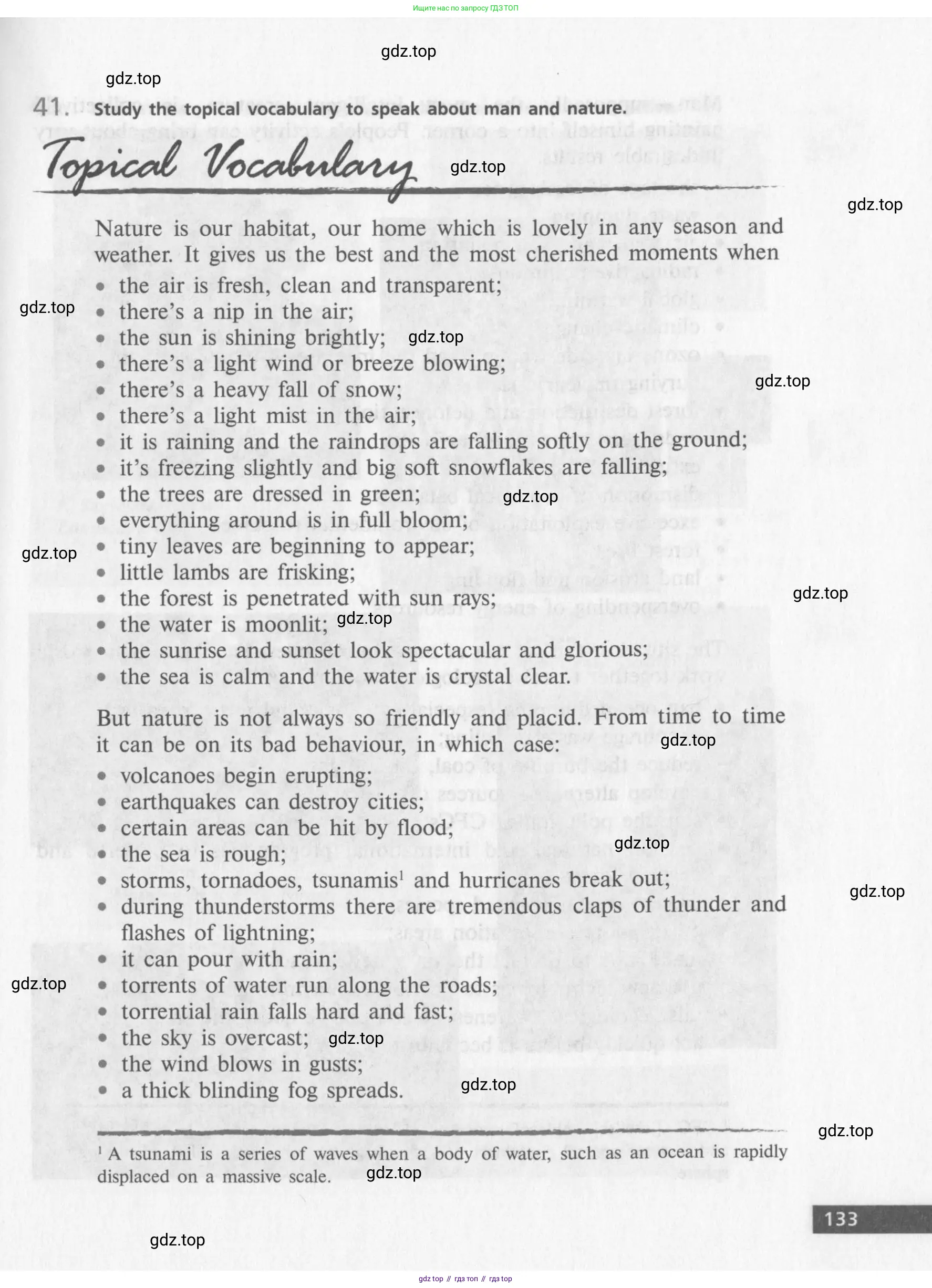 Английский язык (english), 10 класс Учебник (Student's book), авторы: Афанасьева Ольга Васильевна (Afanasyeva Olga), Михеева Ирина Владимировна (Mikheeva Irina), издательство Просвещение, Москва, 2014, белого цвета, страница 135