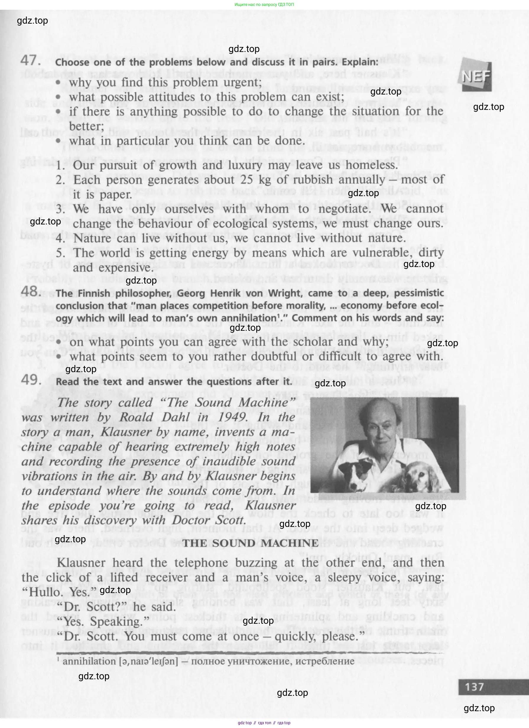 Английский язык (english), 10 класс Учебник (Student's book), авторы: Афанасьева Ольга Васильевна (Afanasyeva Olga), Михеева Ирина Владимировна (Mikheeva Irina), издательство Просвещение, Москва, 2014, белого цвета, страница 139
