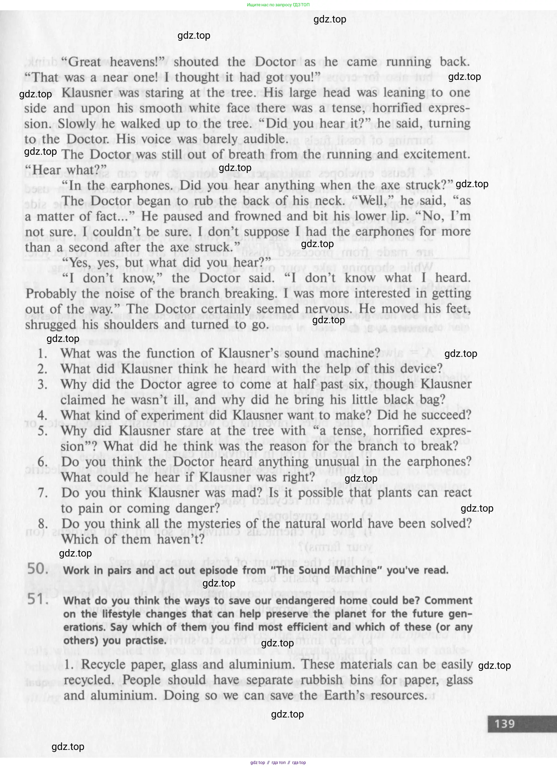 Английский язык (english), 10 класс Учебник (Student's book), авторы: Афанасьева Ольга Васильевна (Afanasyeva Olga), Михеева Ирина Владимировна (Mikheeva Irina), издательство Просвещение, Москва, 2014, белого цвета, страница 141