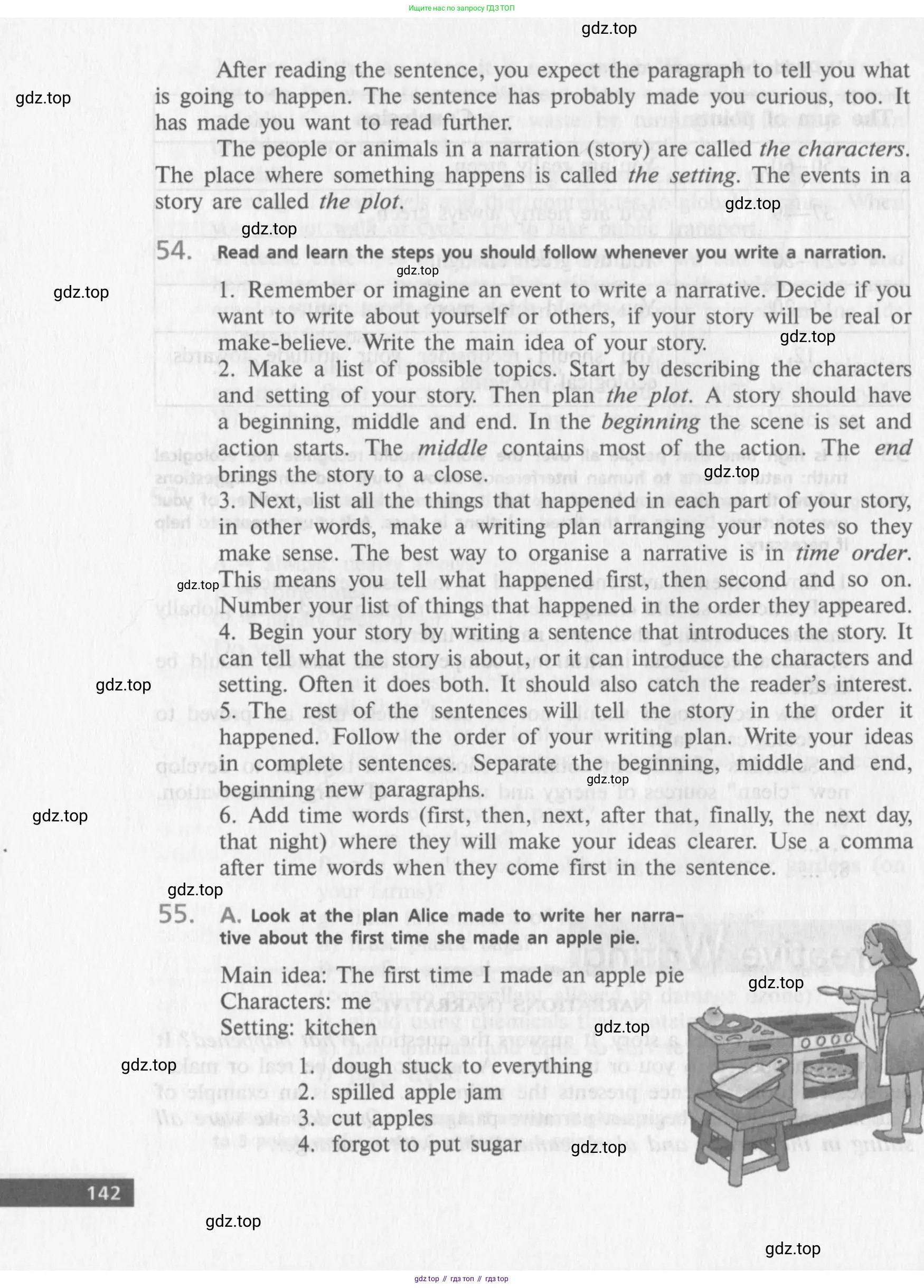 Английский язык (english), 10 класс Учебник (Student's book), авторы: Афанасьева Ольга Васильевна (Afanasyeva Olga), Михеева Ирина Владимировна (Mikheeva Irina), издательство Просвещение, Москва, 2014, белого цвета, страница 144