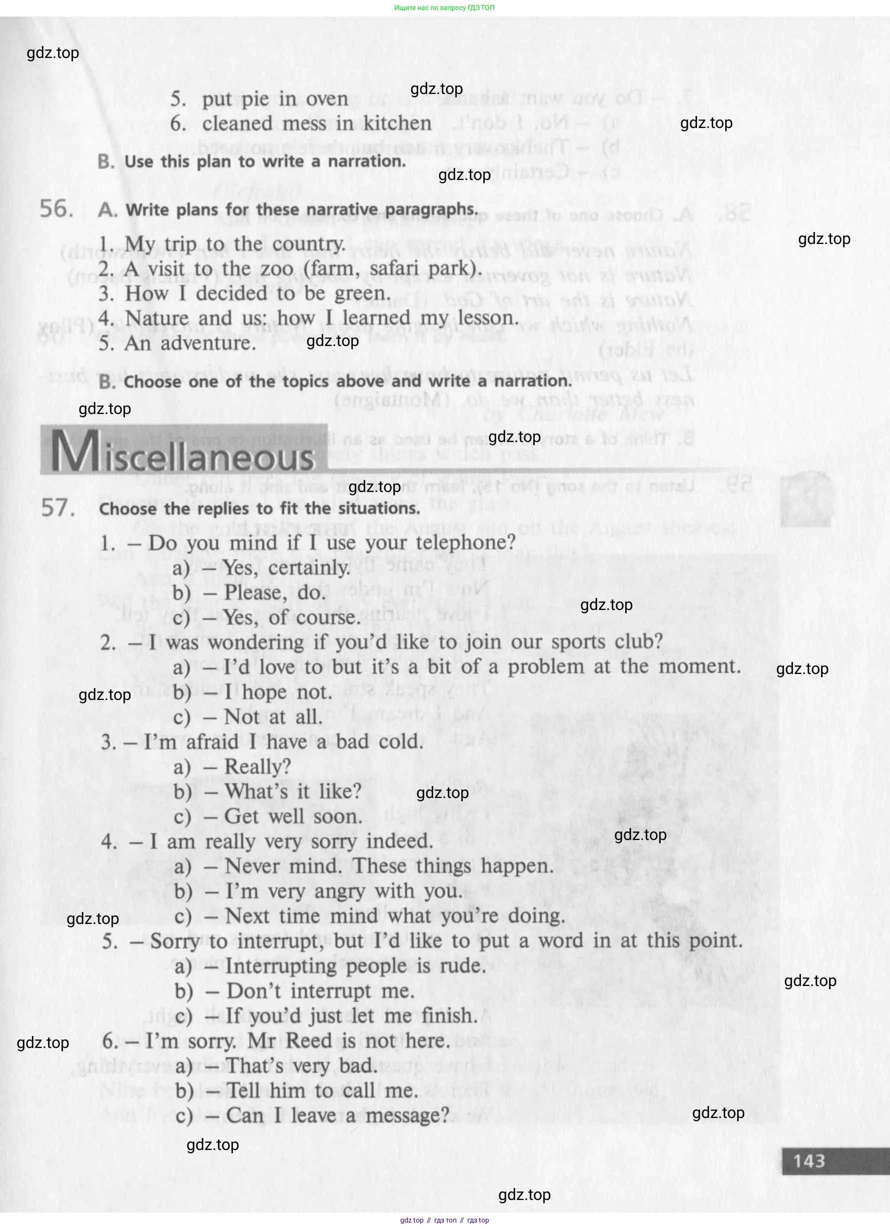 Английский язык (english), 10 класс Учебник (Student's book), авторы: Афанасьева Ольга Васильевна (Afanasyeva Olga), Михеева Ирина Владимировна (Mikheeva Irina), издательство Просвещение, Москва, 2014, белого цвета, страница 145