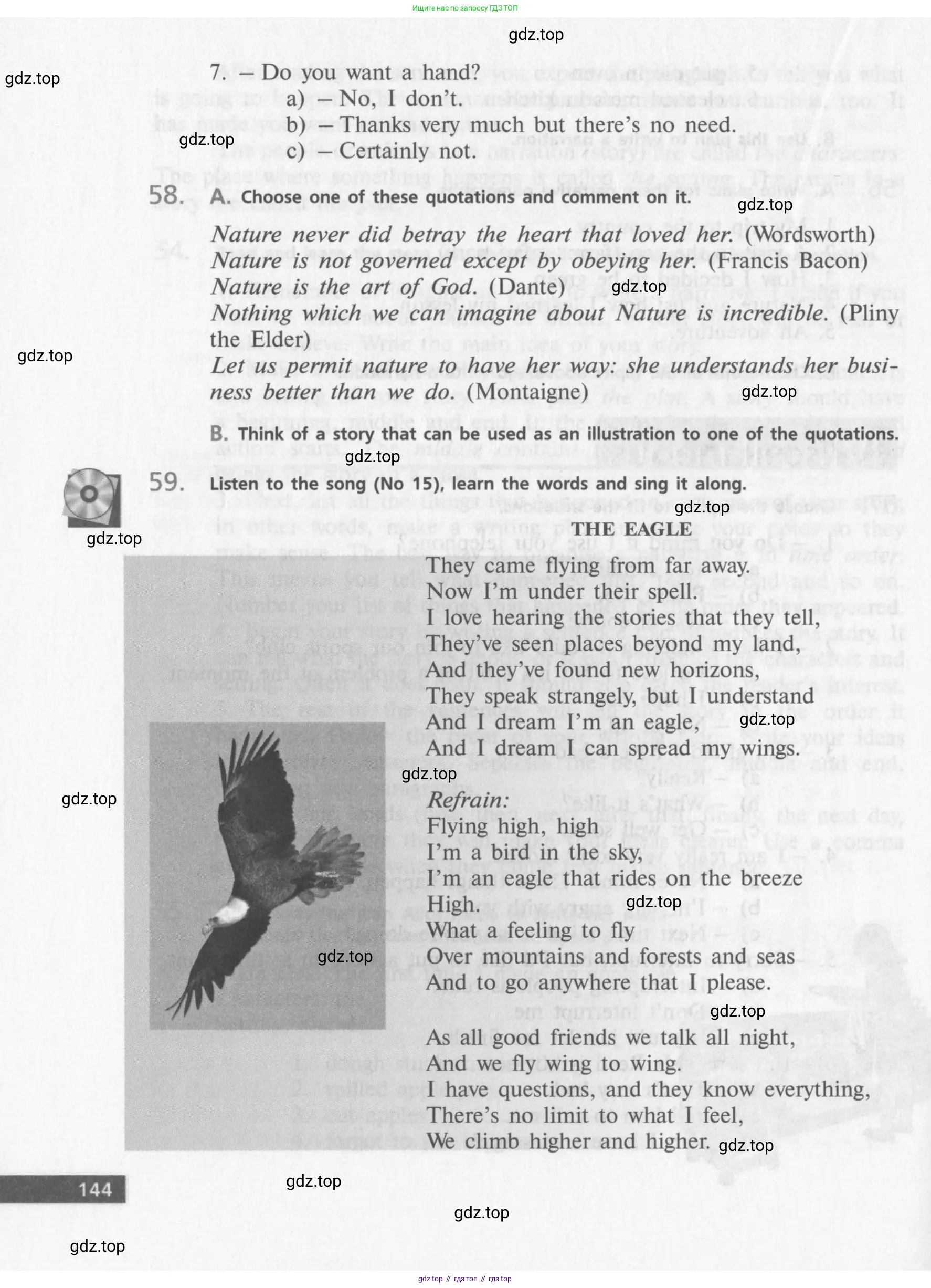 Английский язык (english), 10 класс Учебник (Student's book), авторы: Афанасьева Ольга Васильевна (Afanasyeva Olga), Михеева Ирина Владимировна (Mikheeva Irina), издательство Просвещение, Москва, 2014, белого цвета, страница 146