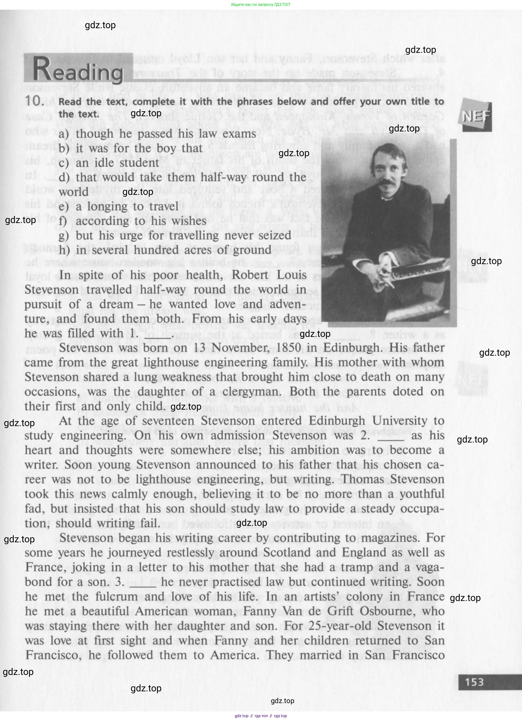 Английский язык (english), 10 класс Учебник (Student's book), авторы: Афанасьева Ольга Васильевна (Afanasyeva Olga), Михеева Ирина Владимировна (Mikheeva Irina), издательство Просвещение, Москва, 2014, белого цвета, страница 155