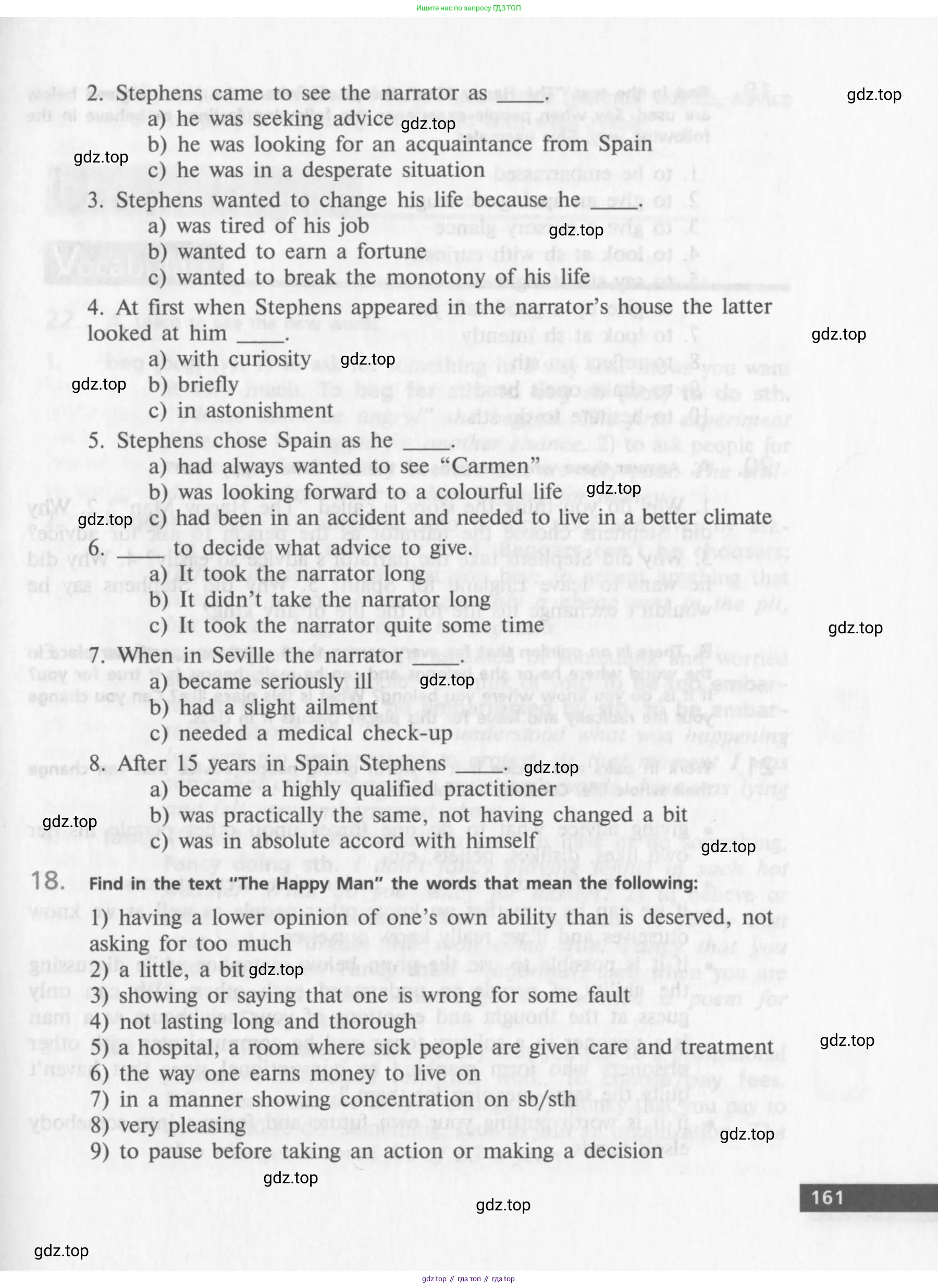 Английский язык (english), 10 класс Учебник (Student's book), авторы: Афанасьева Ольга Васильевна (Afanasyeva Olga), Михеева Ирина Владимировна (Mikheeva Irina), издательство Просвещение, Москва, 2014, белого цвета, страница 163
