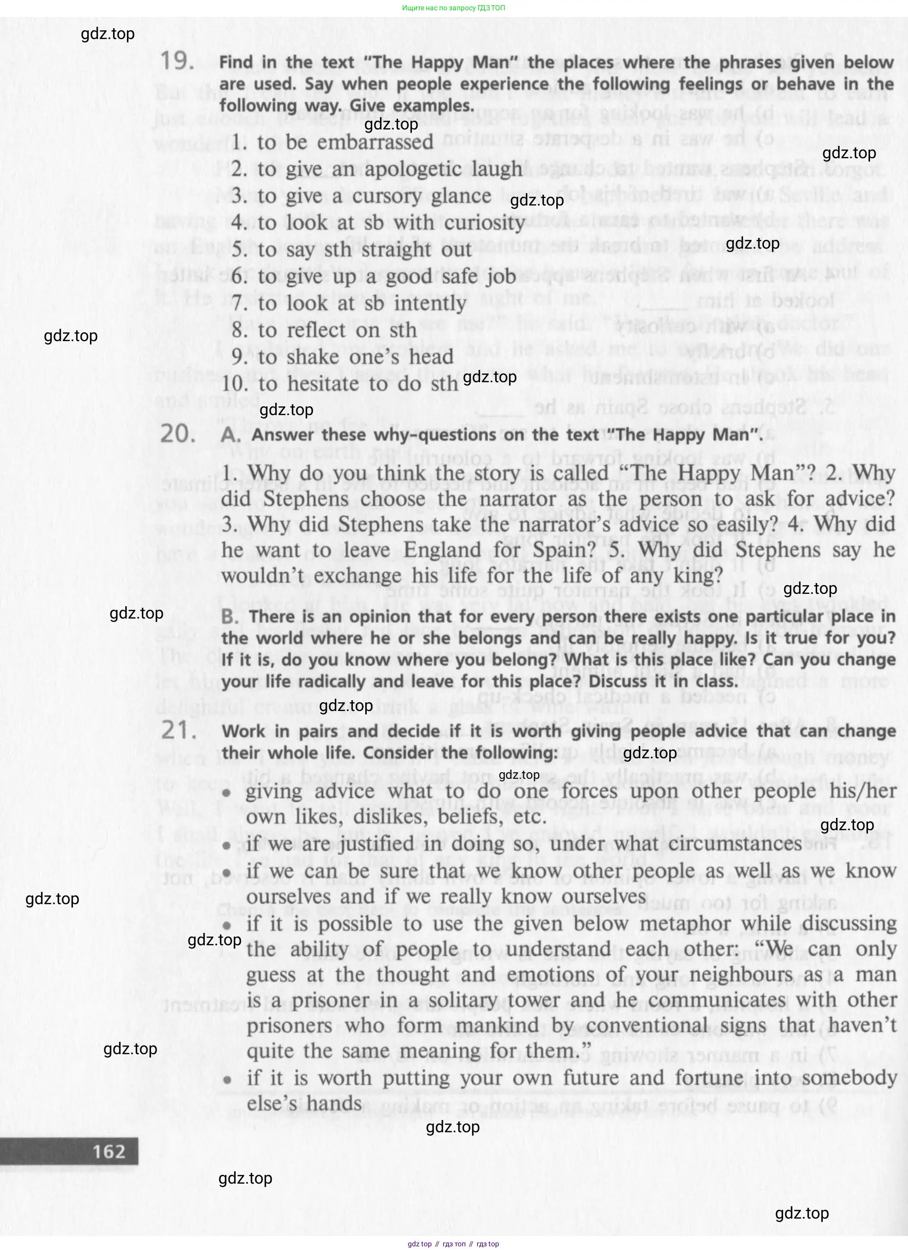 Английский язык (english), 10 класс Учебник (Student's book), авторы: Афанасьева Ольга Васильевна (Afanasyeva Olga), Михеева Ирина Владимировна (Mikheeva Irina), издательство Просвещение, Москва, 2014, белого цвета, страница 164