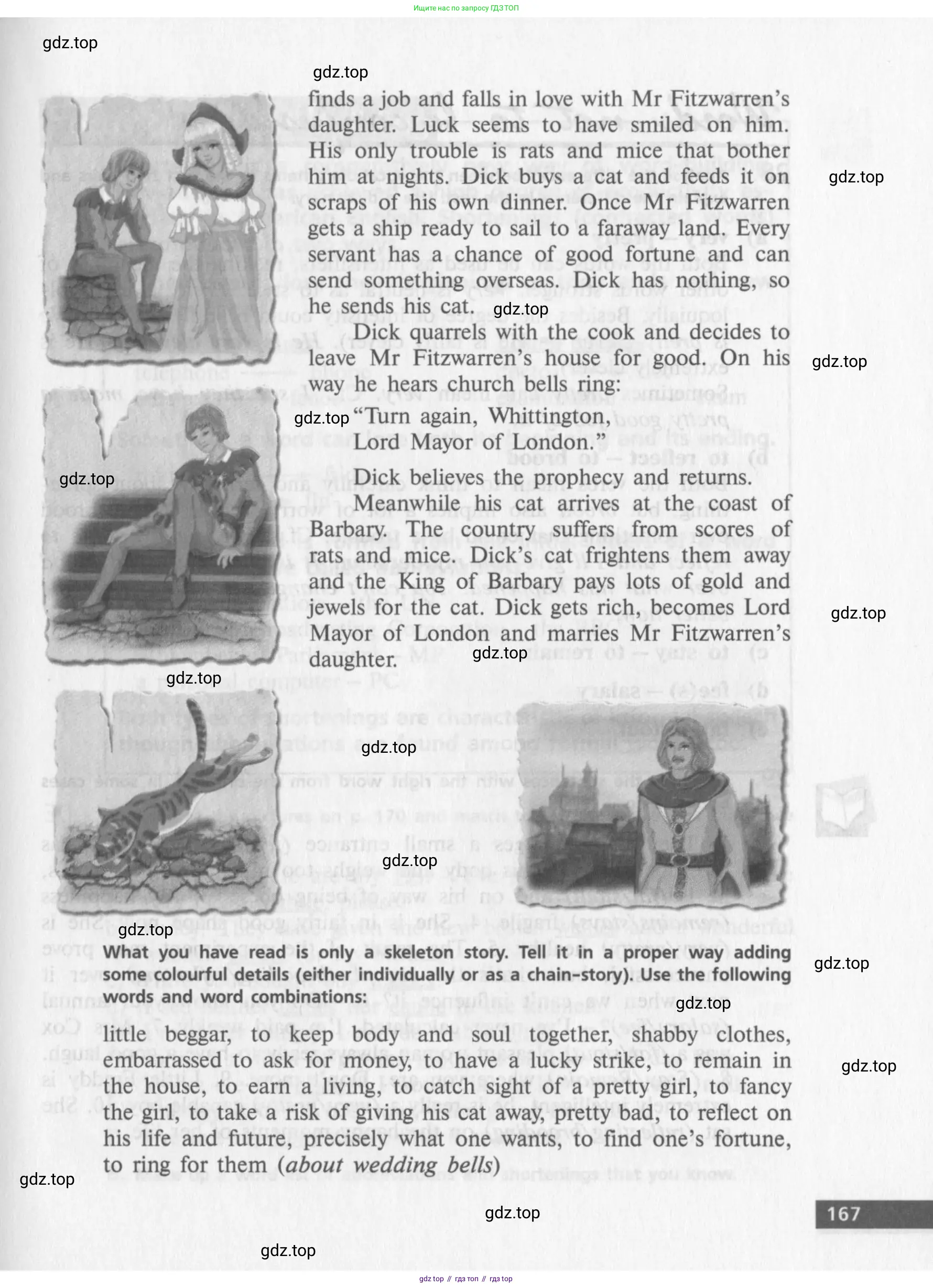 Английский язык (english), 10 класс Учебник (Student's book), авторы: Афанасьева Ольга Васильевна (Afanasyeva Olga), Михеева Ирина Владимировна (Mikheeva Irina), издательство Просвещение, Москва, 2014, белого цвета, страница 169