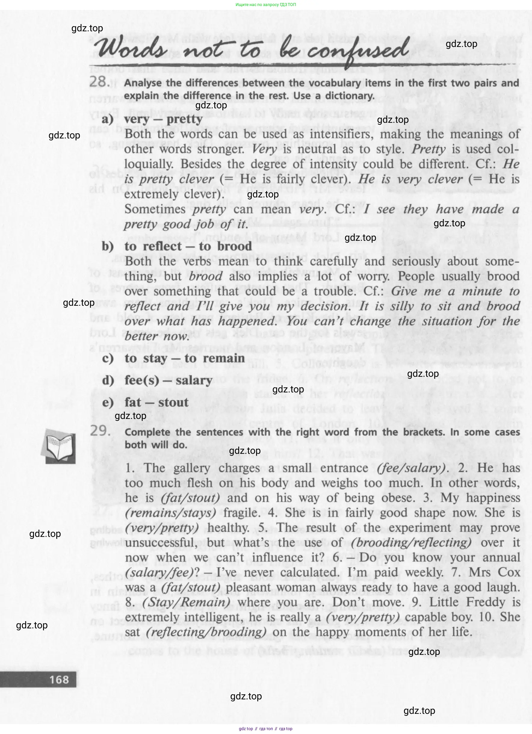 Английский язык (english), 10 класс Учебник (Student's book), авторы: Афанасьева Ольга Васильевна (Afanasyeva Olga), Михеева Ирина Владимировна (Mikheeva Irina), издательство Просвещение, Москва, 2014, белого цвета, страница 170