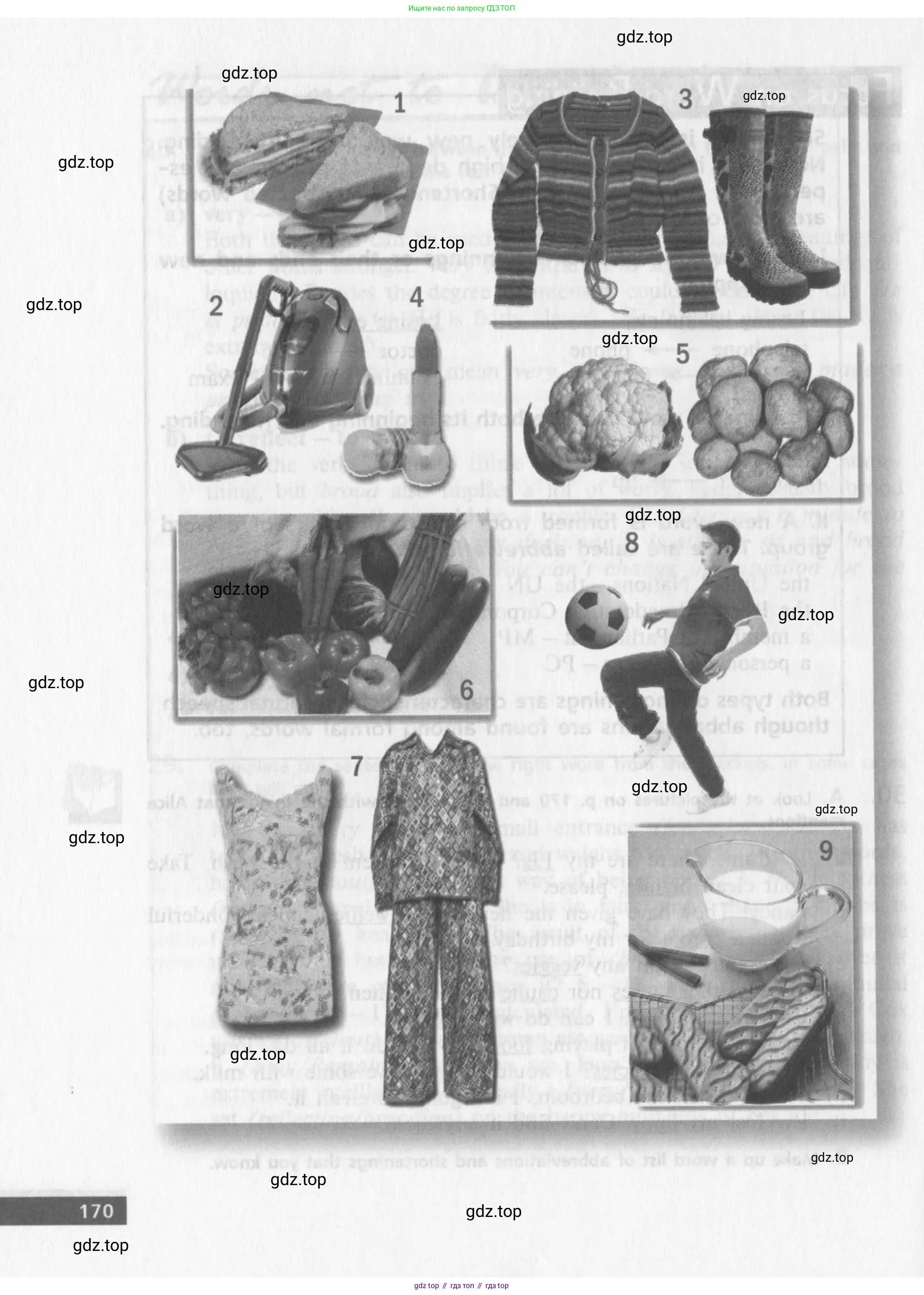 Английский язык (english), 10 класс Учебник (Student's book), авторы: Афанасьева Ольга Васильевна (Afanasyeva Olga), Михеева Ирина Владимировна (Mikheeva Irina), издательство Просвещение, Москва, 2014, белого цвета, страница 172