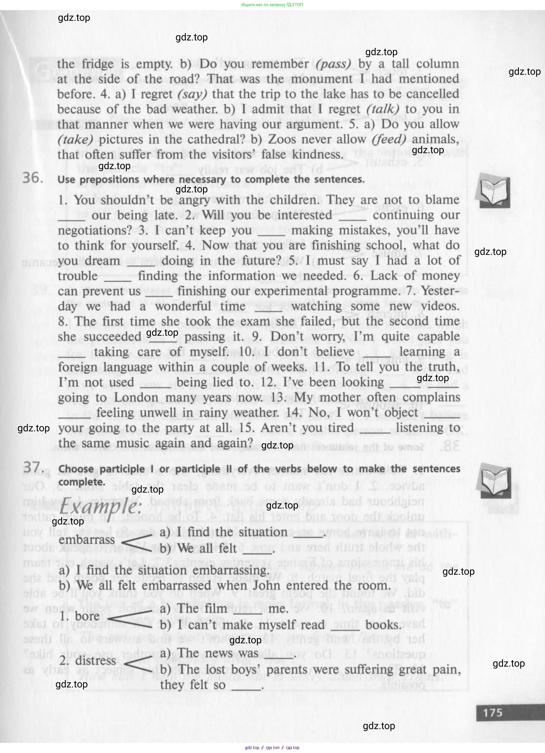 Английский язык (english), 10 класс Учебник (Student's book), авторы: Афанасьева Ольга Васильевна (Afanasyeva Olga), Михеева Ирина Владимировна (Mikheeva Irina), издательство Просвещение, Москва, 2014, белого цвета, страница 177