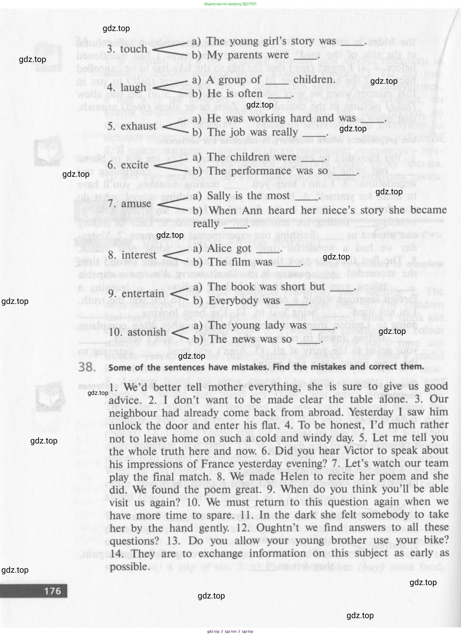 Английский язык (english), 10 класс Учебник (Student's book), авторы: Афанасьева Ольга Васильевна (Afanasyeva Olga), Михеева Ирина Владимировна (Mikheeva Irina), издательство Просвещение, Москва, 2014, белого цвета, страница 178