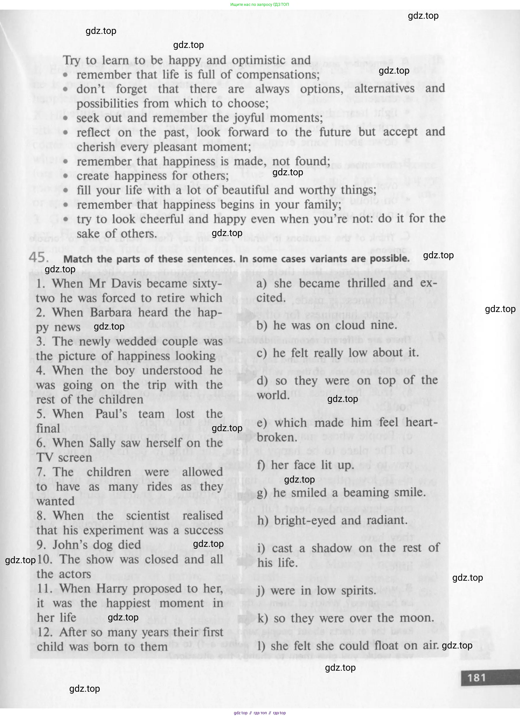 Английский язык (english), 10 класс Учебник (Student's book), авторы: Афанасьева Ольга Васильевна (Afanasyeva Olga), Михеева Ирина Владимировна (Mikheeva Irina), издательство Просвещение, Москва, 2014, белого цвета, страница 183