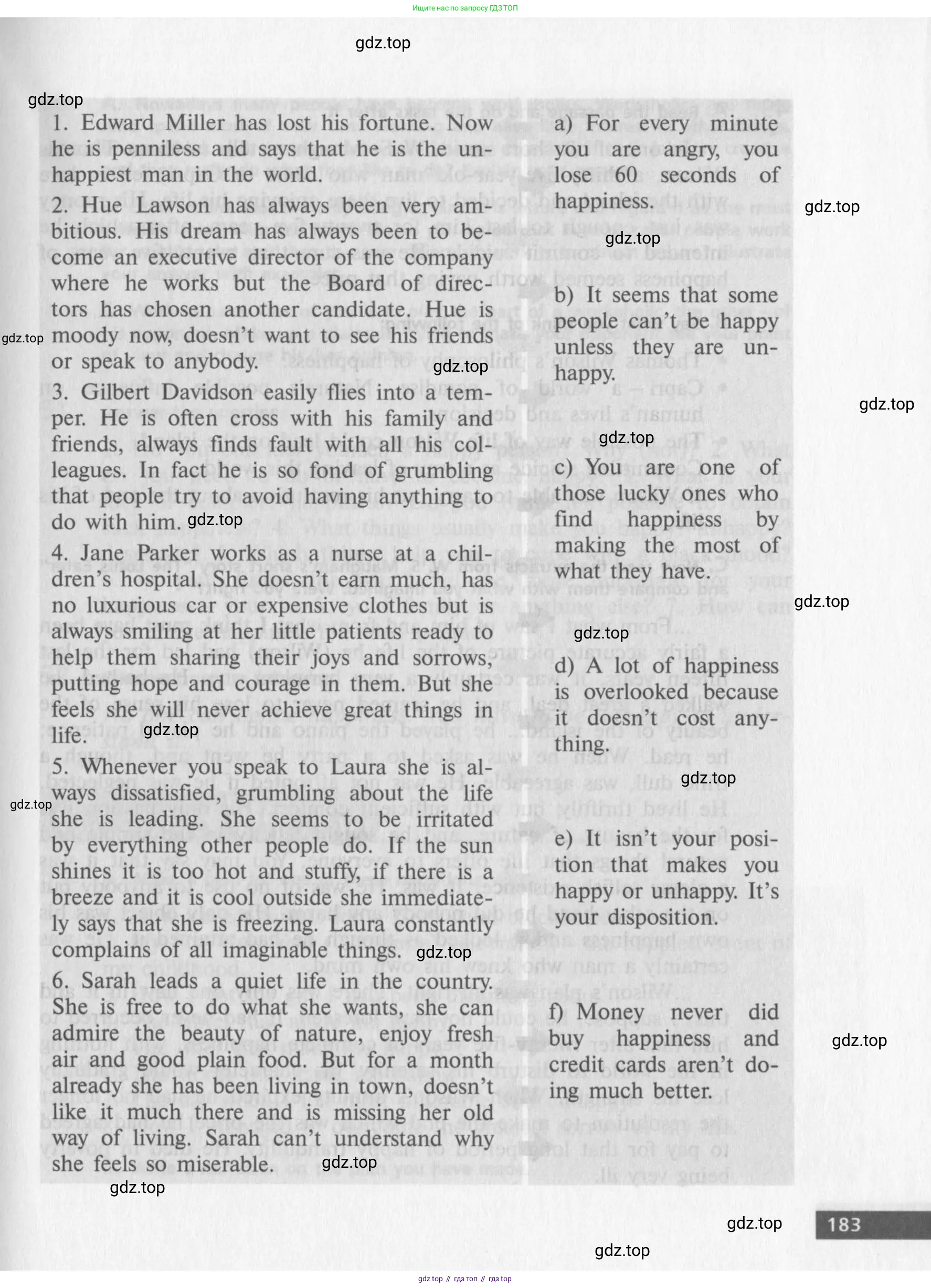 Английский язык (english), 10 класс Учебник (Student's book), авторы: Афанасьева Ольга Васильевна (Afanasyeva Olga), Михеева Ирина Владимировна (Mikheeva Irina), издательство Просвещение, Москва, 2014, белого цвета, страница 185