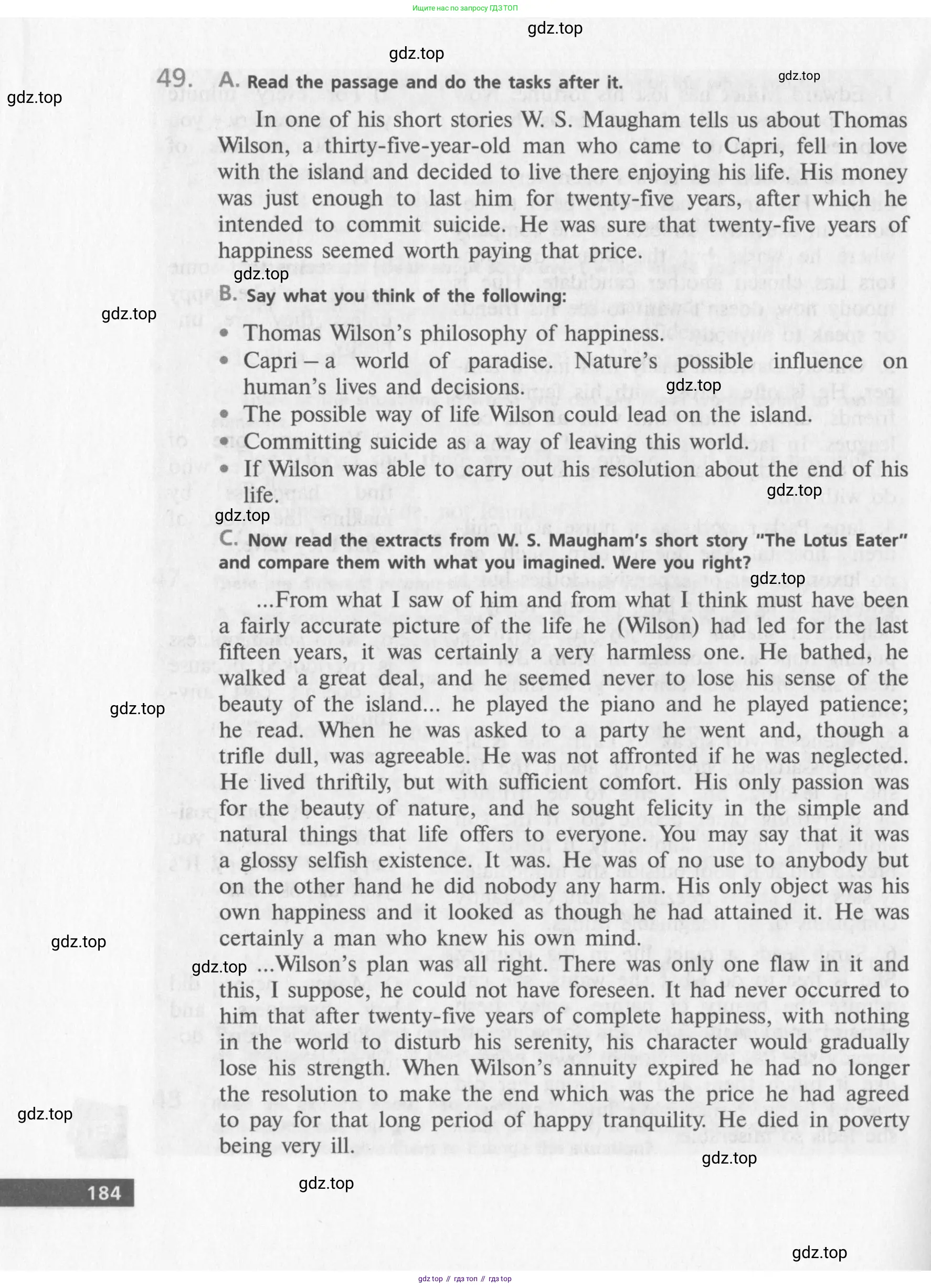 Английский язык (english), 10 класс Учебник (Student's book), авторы: Афанасьева Ольга Васильевна (Afanasyeva Olga), Михеева Ирина Владимировна (Mikheeva Irina), издательство Просвещение, Москва, 2014, белого цвета, страница 186