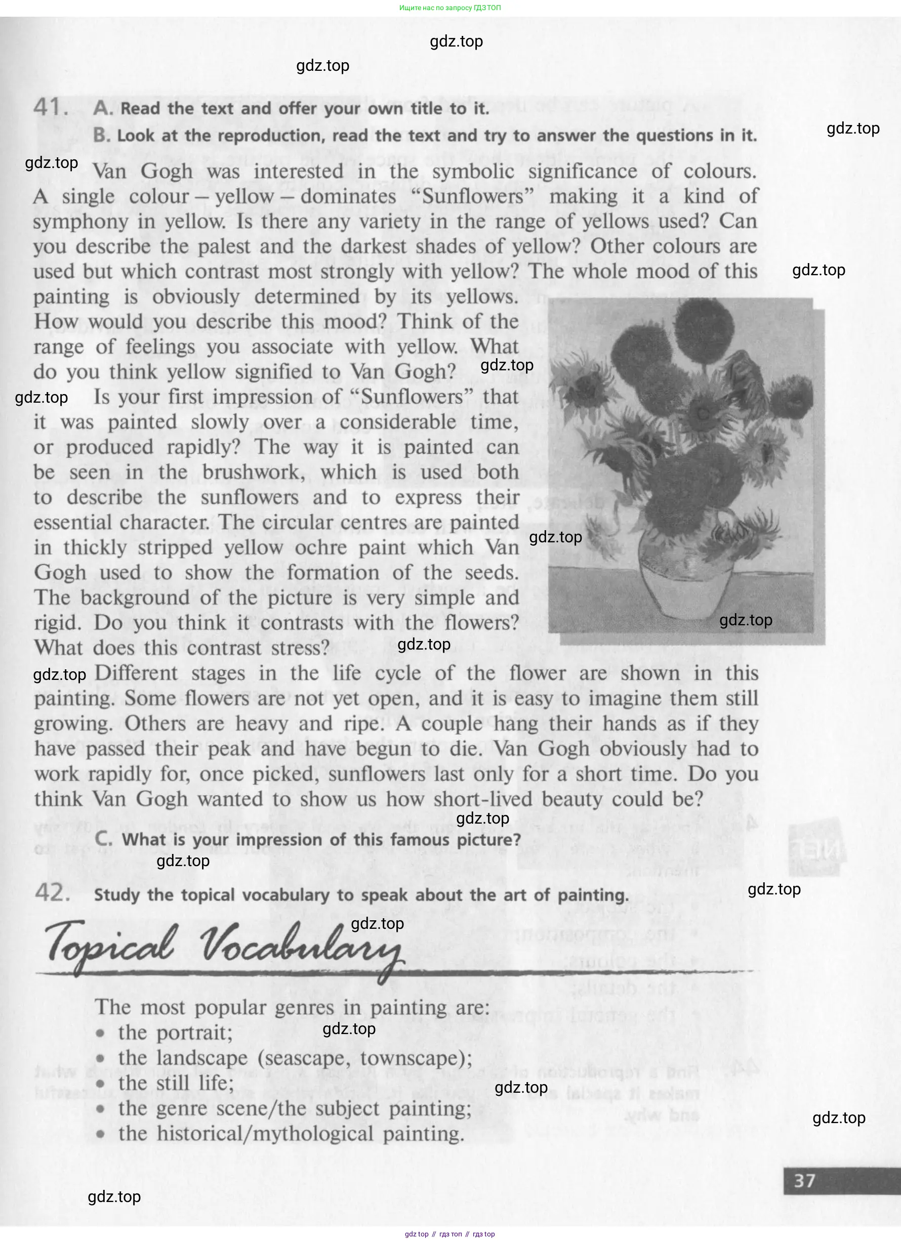 Английский язык (english), 10 класс Учебник (Student's book), авторы: Афанасьева Ольга Васильевна (Afanasyeva Olga), Михеева Ирина Владимировна (Mikheeva Irina), издательство Просвещение, Москва, 2014, белого цвета, страница 39