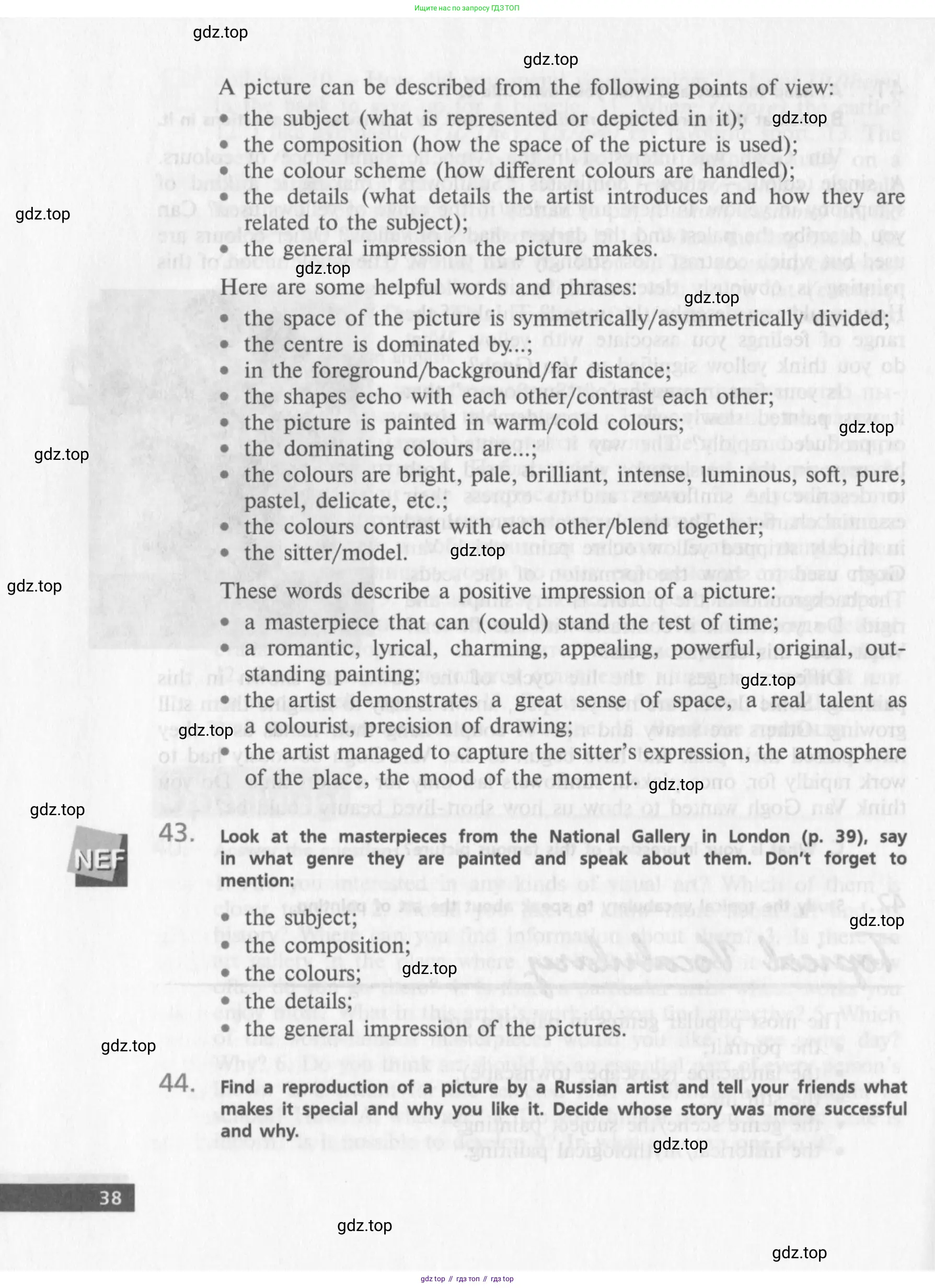 Английский язык (english), 10 класс Учебник (Student's book), авторы: Афанасьева Ольга Васильевна (Afanasyeva Olga), Михеева Ирина Владимировна (Mikheeva Irina), издательство Просвещение, Москва, 2014, белого цвета, страница 40