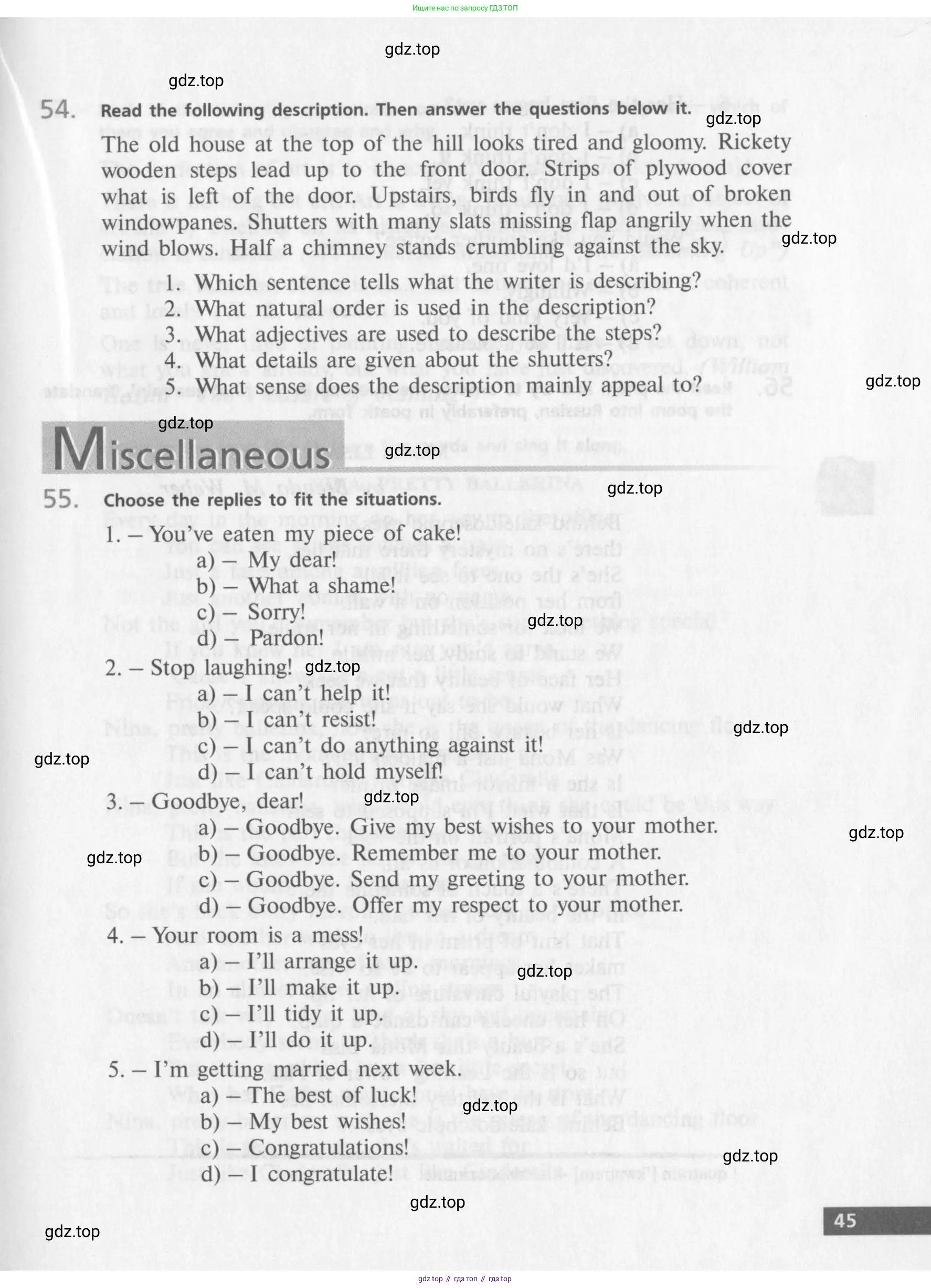 Английский язык (english), 10 класс Учебник (Student's book), авторы: Афанасьева Ольга Васильевна (Afanasyeva Olga), Михеева Ирина Владимировна (Mikheeva Irina), издательство Просвещение, Москва, 2014, белого цвета, страница 47