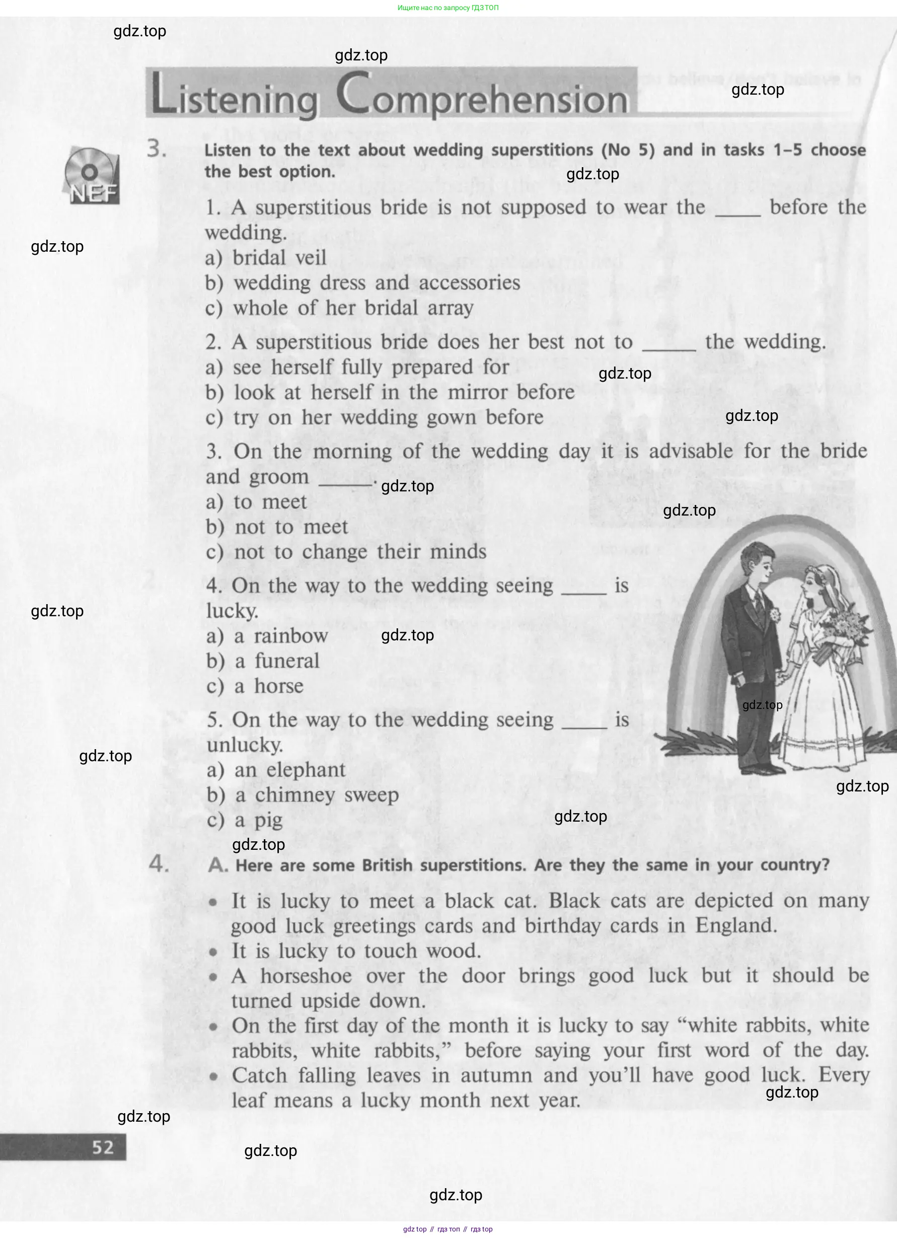 Английский язык (english), 10 класс Учебник (Student's book), авторы: Афанасьева Ольга Васильевна (Afanasyeva Olga), Михеева Ирина Владимировна (Mikheeva Irina), издательство Просвещение, Москва, 2014, белого цвета, страница 54