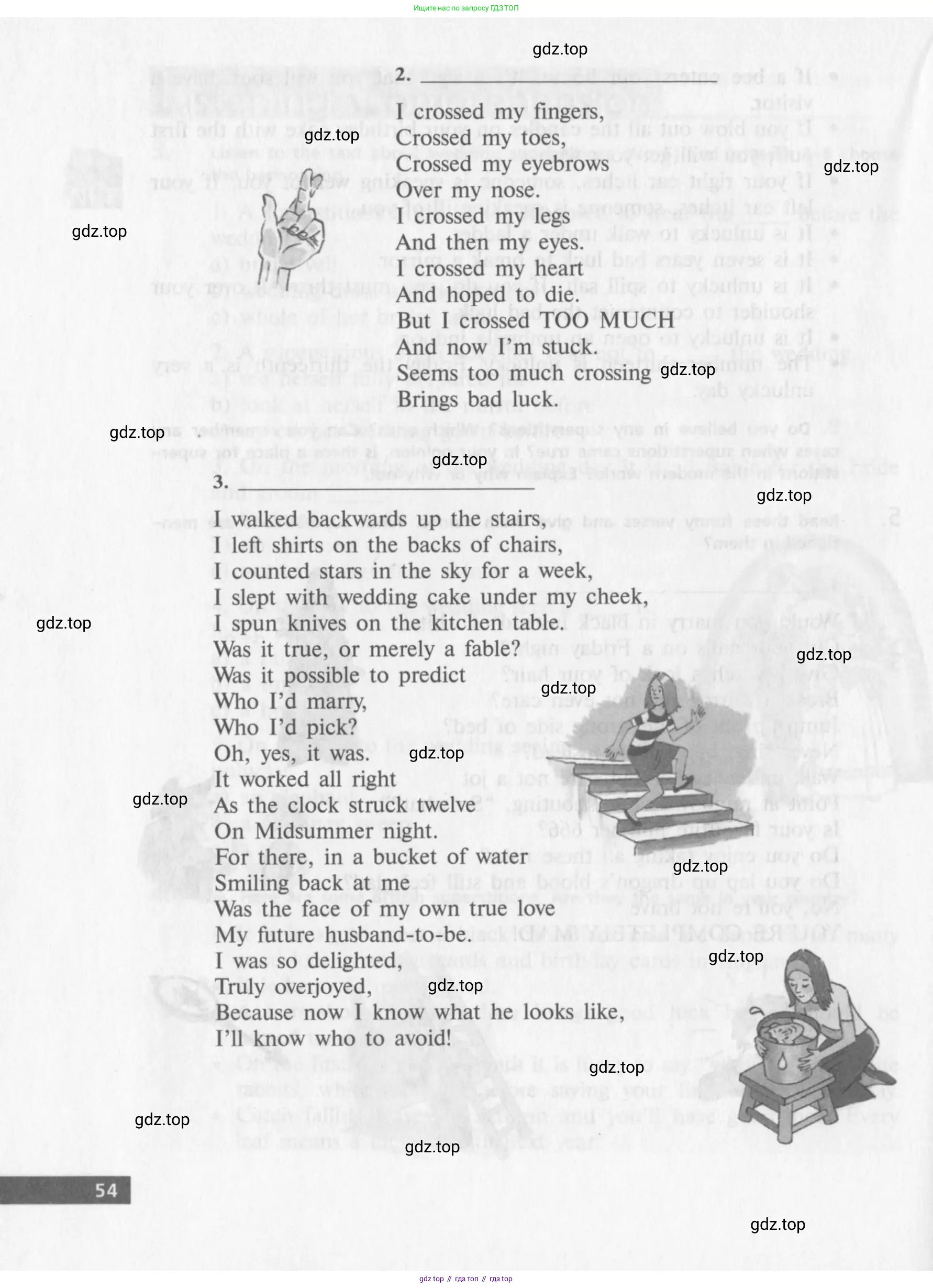 Английский язык (english), 10 класс Учебник (Student's book), авторы: Афанасьева Ольга Васильевна (Afanasyeva Olga), Михеева Ирина Владимировна (Mikheeva Irina), издательство Просвещение, Москва, 2014, белого цвета, страница 56