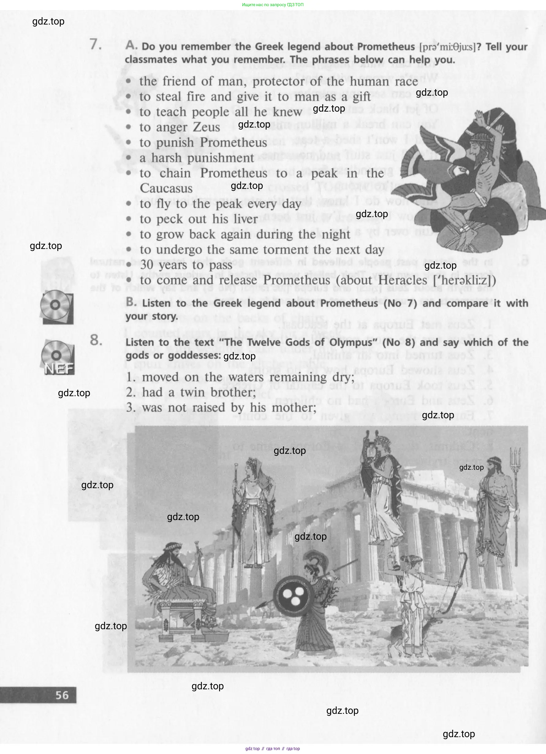 Английский язык (english), 10 класс Учебник (Student's book), авторы: Афанасьева Ольга Васильевна (Afanasyeva Olga), Михеева Ирина Владимировна (Mikheeva Irina), издательство Просвещение, Москва, 2014, белого цвета, страница 58
