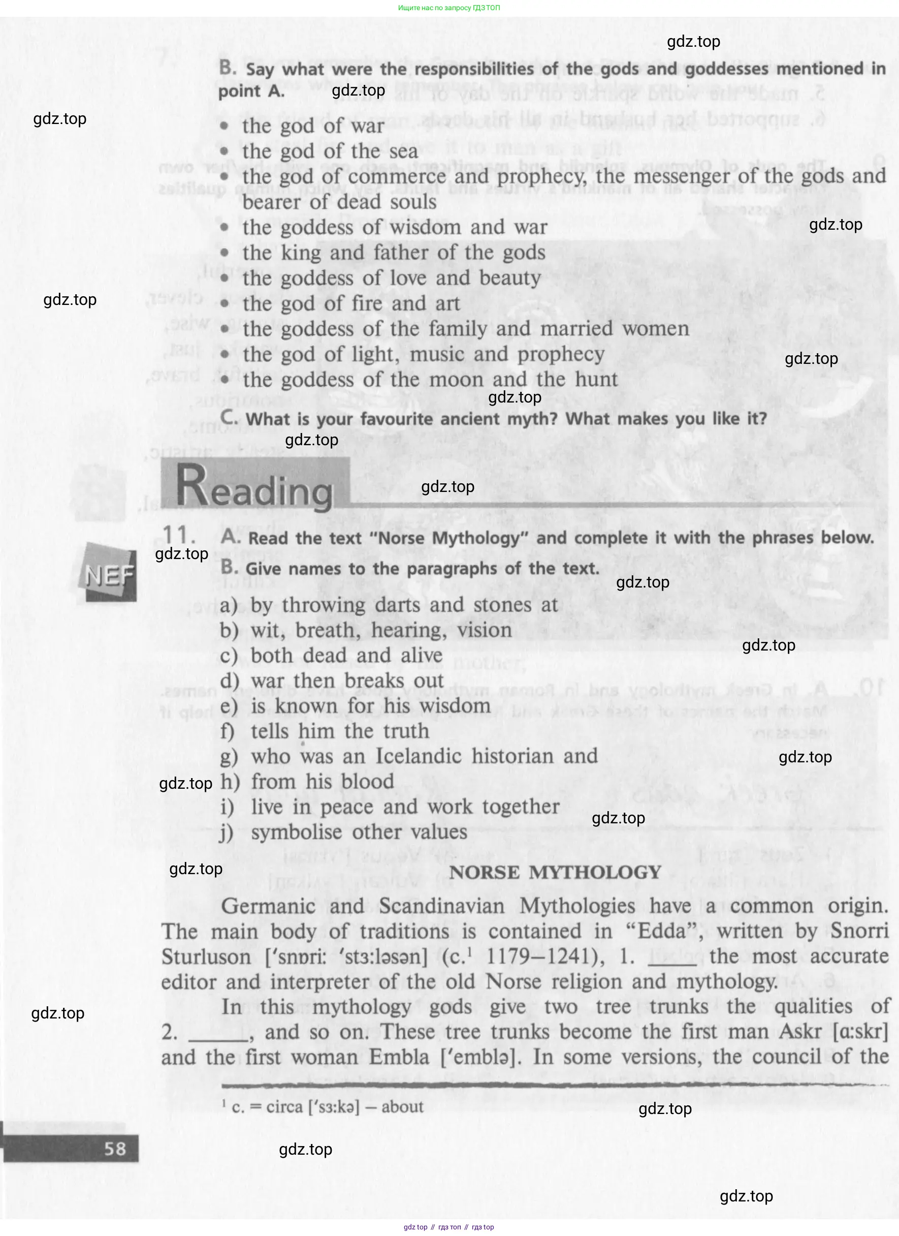 Английский язык (english), 10 класс Учебник (Student's book), авторы: Афанасьева Ольга Васильевна (Afanasyeva Olga), Михеева Ирина Владимировна (Mikheeva Irina), издательство Просвещение, Москва, 2014, белого цвета, страница 60