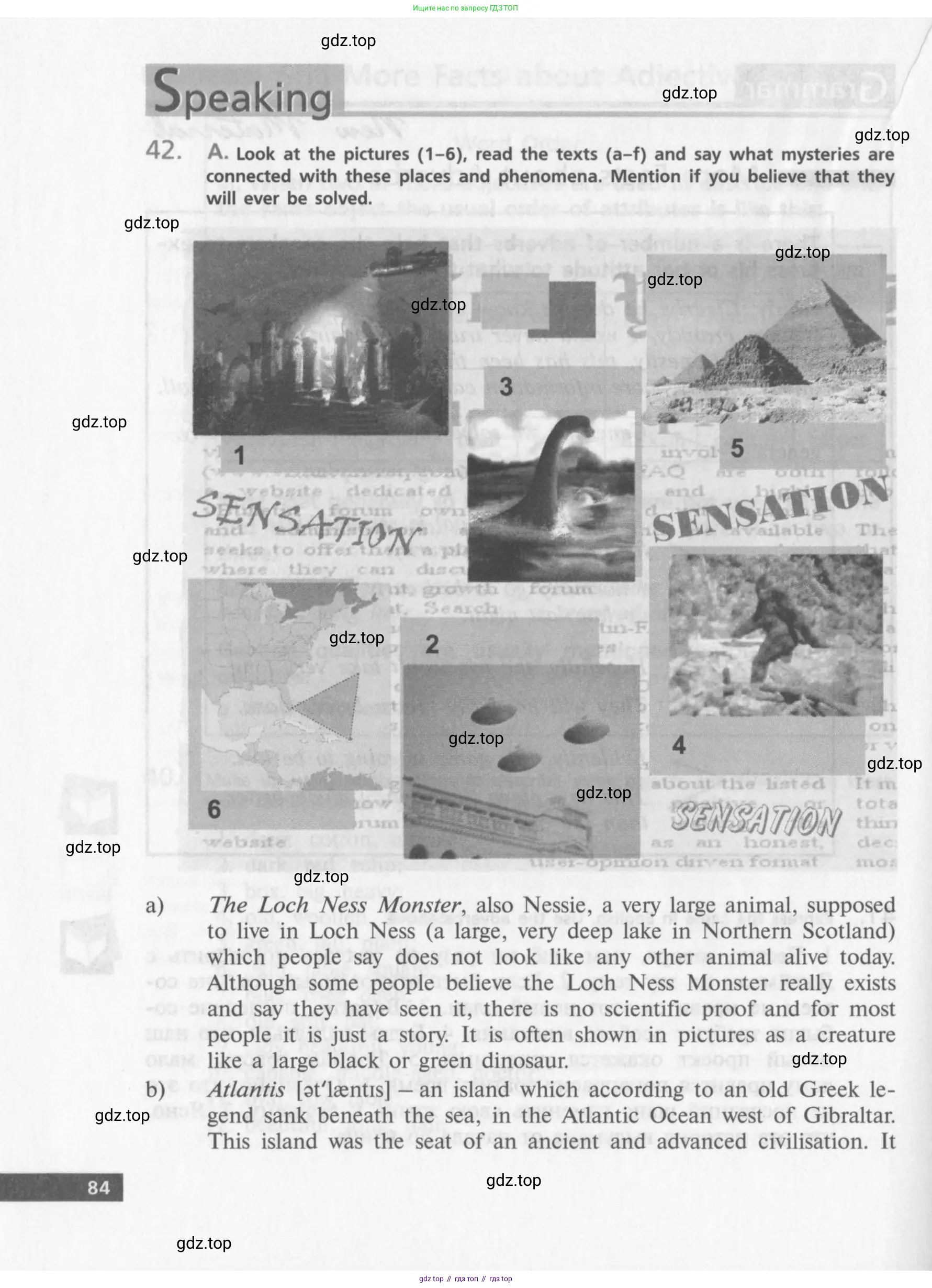 Английский язык (english), 10 класс Учебник (Student's book), авторы: Афанасьева Ольга Васильевна (Afanasyeva Olga), Михеева Ирина Владимировна (Mikheeva Irina), издательство Просвещение, Москва, 2014, белого цвета, страница 86