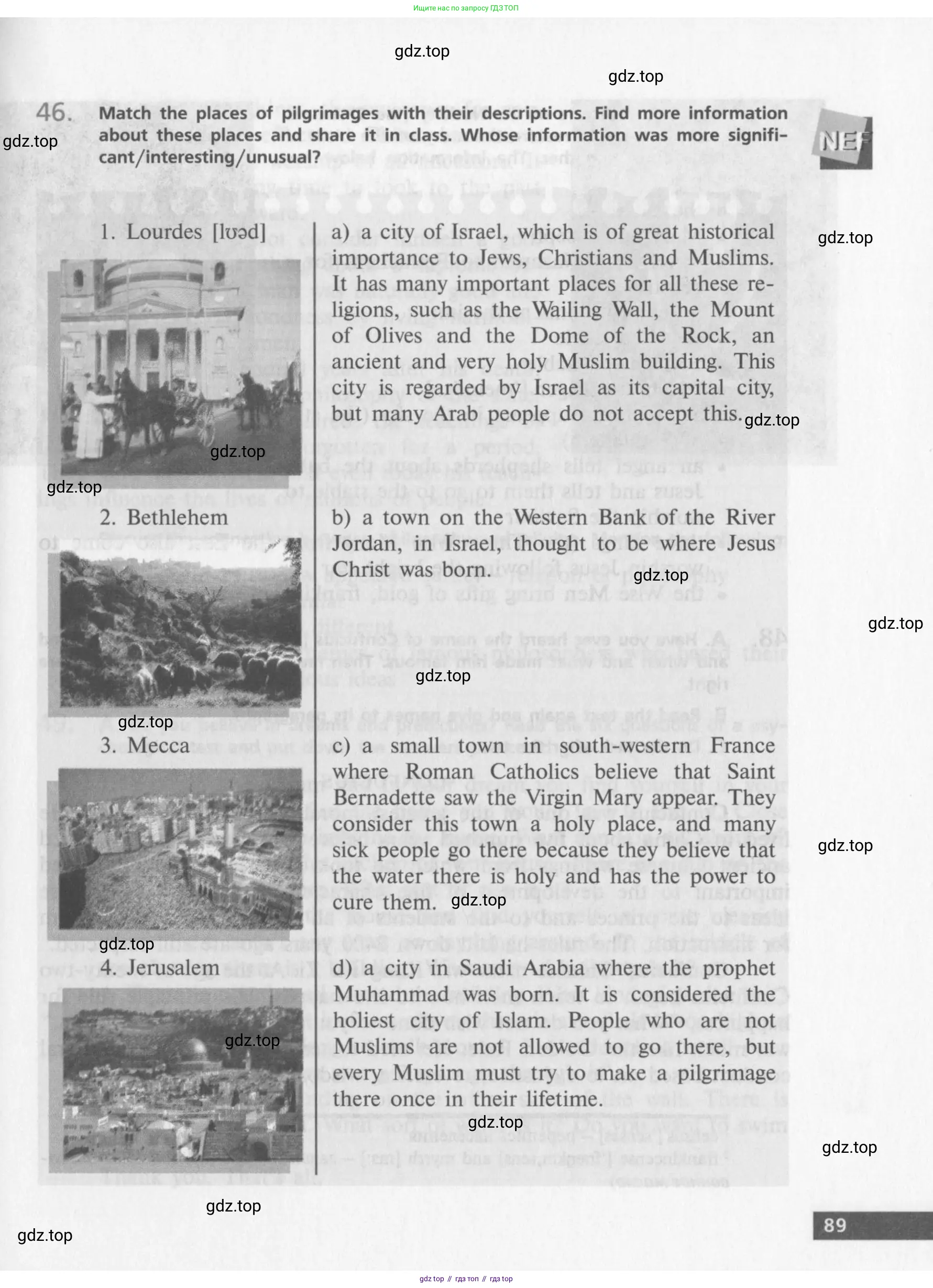 Английский язык (english), 10 класс Учебник (Student's book), авторы: Афанасьева Ольга Васильевна (Afanasyeva Olga), Михеева Ирина Владимировна (Mikheeva Irina), издательство Просвещение, Москва, 2014, белого цвета, страница 91