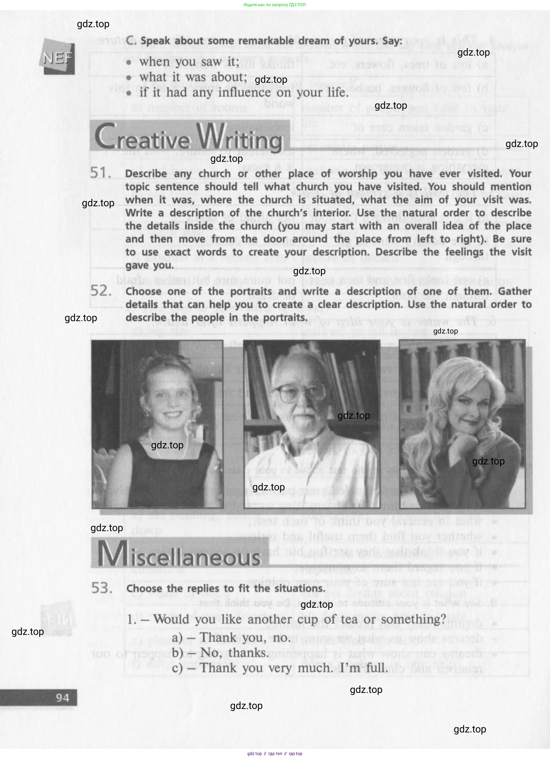 Английский язык (english), 10 класс Учебник (Student's book), авторы: Афанасьева Ольга Васильевна (Afanasyeva Olga), Михеева Ирина Владимировна (Mikheeva Irina), издательство Просвещение, Москва, 2014, белого цвета, страница 96