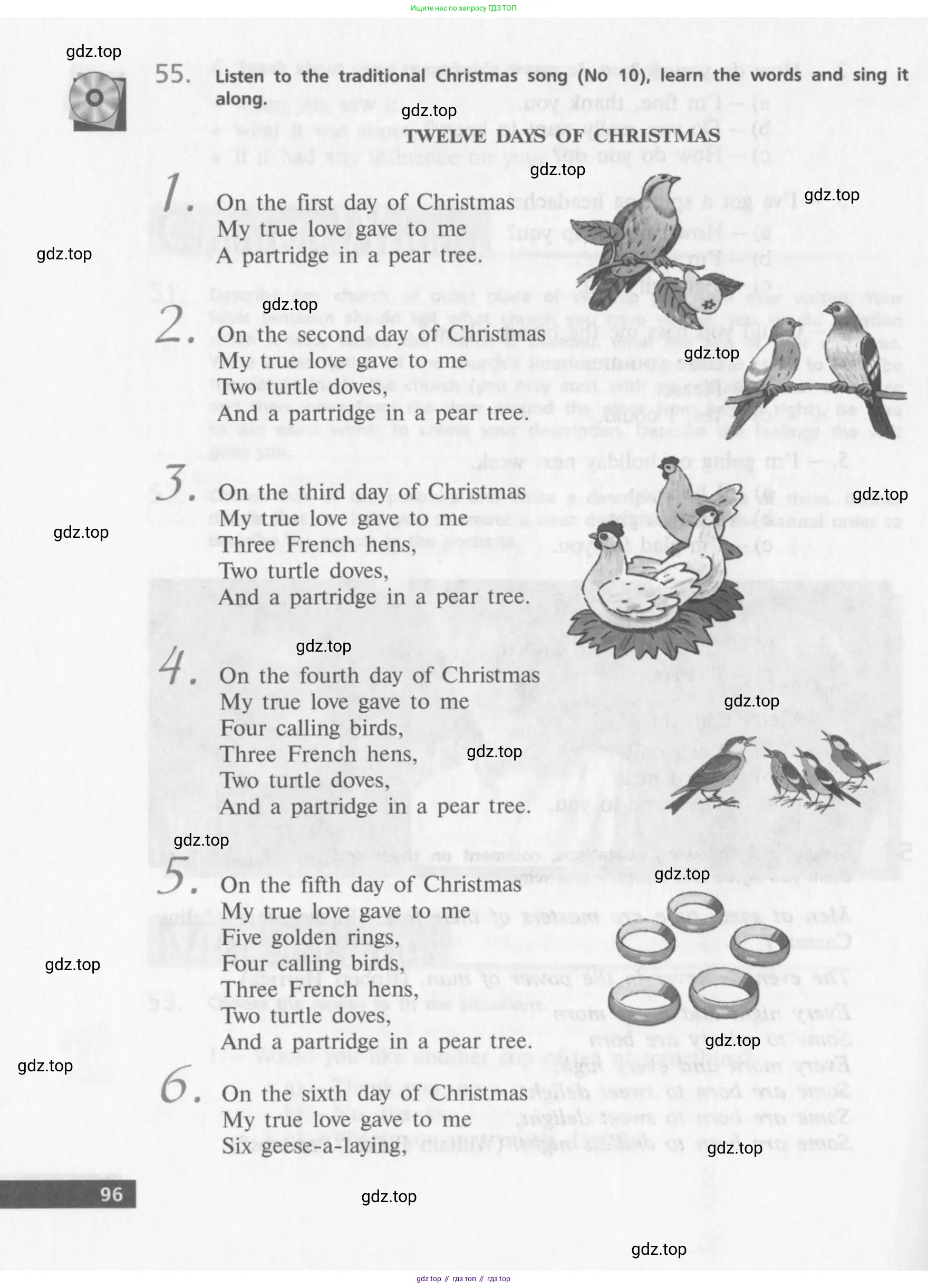 Английский язык (english), 10 класс Учебник (Student's book), авторы: Афанасьева Ольга Васильевна (Afanasyeva Olga), Михеева Ирина Владимировна (Mikheeva Irina), издательство Просвещение, Москва, 2014, белого цвета, страница 98