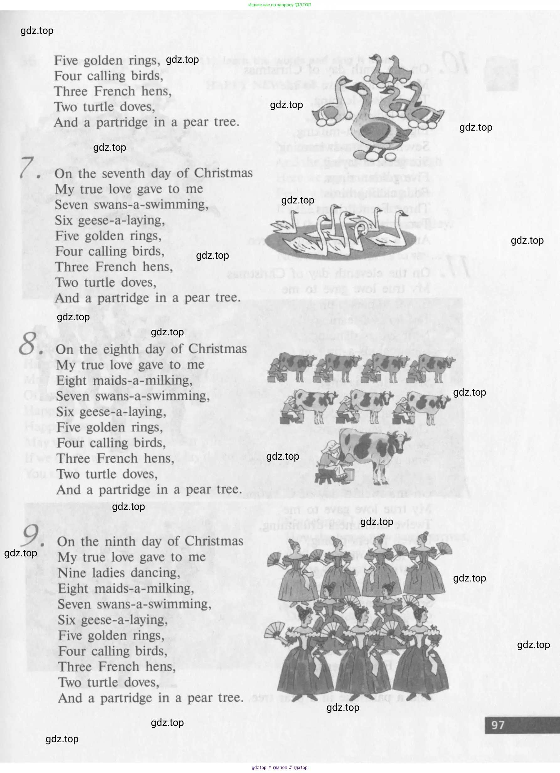 Английский язык (english), 10 класс Учебник (Student's book), авторы: Афанасьева Ольга Васильевна (Afanasyeva Olga), Михеева Ирина Владимировна (Mikheeva Irina), издательство Просвещение, Москва, 2014, белого цвета, страница 99