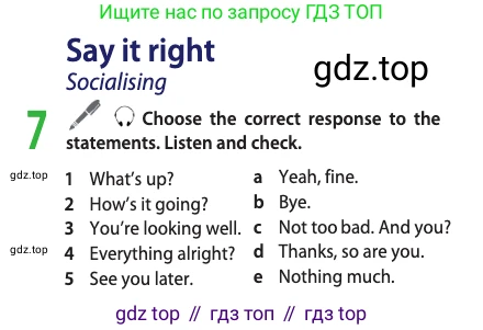 Английский язык (english), 10 класс Учебник (Student's book), авторы: Афанасьева Ольга Васильевна (Afanasyeva Olga), Дули Дженни (Dooley Jenny), Михеева Ирина Владимировна (Mikheeva Irina), Оби Боб (Obee Bob), Эванс Вирджиния (Evans Virginia), издательство Просвещение, Москва, 2019, красного цвета, страница 13, номер 7, Условие