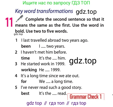 Английский язык (english), 10 класс Учебник (Student's book), авторы: Афанасьева Ольга Васильевна (Afanasyeva Olga), Дули Дженни (Dooley Jenny), Михеева Ирина Владимировна (Mikheeva Irina), Оби Боб (Obee Bob), Эванс Вирджиния (Evans Virginia), издательство Просвещение, Москва, 2019, красного цвета, страница 15, номер 11, Условие