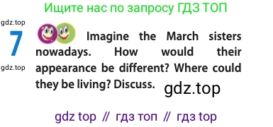 Английский язык (english), 10 класс Учебник (Student's book), авторы: Афанасьева Ольга Васильевна (Afanasyeva Olga), Дули Дженни (Dooley Jenny), Михеева Ирина Владимировна (Mikheeva Irina), Оби Боб (Obee Bob), Эванс Вирджиния (Evans Virginia), издательство Просвещение, Москва, 2019, красного цвета, страница 17, номер 7, Условие