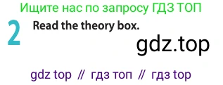 Английский язык (english), 10 класс Учебник (Student's book), авторы: Афанасьева Ольга Васильевна (Afanasyeva Olga), Дули Дженни (Dooley Jenny), Михеева Ирина Владимировна (Mikheeva Irina), Оби Боб (Obee Bob), Эванс Вирджиния (Evans Virginia), издательство Просвещение, Москва, 2019, красного цвета, страница 18, номер 2, Условие