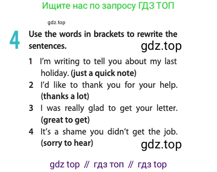 Английский язык (english), 10 класс Учебник (Student's book), авторы: Афанасьева Ольга Васильевна (Afanasyeva Olga), Дули Дженни (Dooley Jenny), Михеева Ирина Владимировна (Mikheeva Irina), Оби Боб (Obee Bob), Эванс Вирджиния (Evans Virginia), издательство Просвещение, Москва, 2019, красного цвета, страница 19, номер 4, Условие