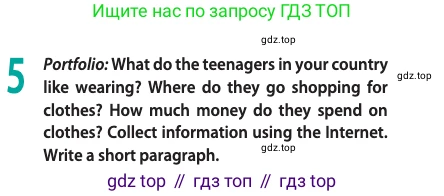 Английский язык (english), 10 класс Учебник (Student's book), авторы: Афанасьева Ольга Васильевна (Afanasyeva Olga), Дули Дженни (Dooley Jenny), Михеева Ирина Владимировна (Mikheeva Irina), Оби Боб (Obee Bob), Эванс Вирджиния (Evans Virginia), издательство Просвещение, Москва, 2019, красного цвета, страница 21, номер 5, Условие