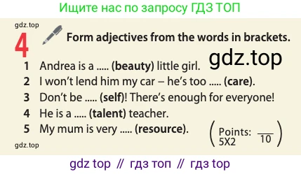 Английский язык (english), 10 класс Учебник (Student's book), авторы: Афанасьева Ольга Васильевна (Afanasyeva Olga), Дули Дженни (Dooley Jenny), Михеева Ирина Владимировна (Mikheeva Irina), Оби Боб (Obee Bob), Эванс Вирджиния (Evans Virginia), издательство Просвещение, Москва, 2019, красного цвета, страница 26, номер 4, Условие