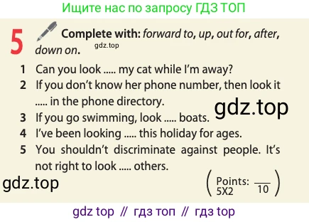 Английский язык (english), 10 класс Учебник (Student's book), авторы: Афанасьева Ольга Васильевна (Afanasyeva Olga), Дули Дженни (Dooley Jenny), Михеева Ирина Владимировна (Mikheeva Irina), Оби Боб (Obee Bob), Эванс Вирджиния (Evans Virginia), издательство Просвещение, Москва, 2019, красного цвета, страница 26, номер 5, Условие