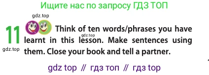 Английский язык (english), 10 класс Учебник (Student's book), авторы: Афанасьева Ольга Васильевна (Afanasyeva Olga), Дули Дженни (Dooley Jenny), Михеева Ирина Владимировна (Mikheeva Irina), Оби Боб (Obee Bob), Эванс Вирджиния (Evans Virginia), издательство Просвещение, Москва, 2019, красного цвета, страница 31, номер 11, Условие