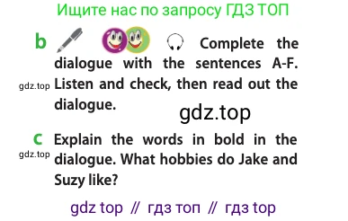 Английский язык (english), 10 класс Учебник (Student's book), авторы: Афанасьева Ольга Васильевна (Afanasyeva Olga), Дули Дженни (Dooley Jenny), Михеева Ирина Владимировна (Mikheeva Irina), Оби Боб (Obee Bob), Эванс Вирджиния (Evans Virginia), издательство Просвещение, Москва, 2019, красного цвета, страница 30, номер 4, Условие (продолжение 2)