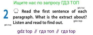 Английский язык (english), 10 класс Учебник (Student's book), авторы: Афанасьева Ольга Васильевна (Afanasyeva Olga), Дули Дженни (Dooley Jenny), Михеева Ирина Владимировна (Mikheeva Irina), Оби Боб (Obee Bob), Эванс Вирджиния (Evans Virginia), издательство Просвещение, Москва, 2019, красного цвета, страница 34, номер 2, Условие