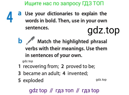 Английский язык (english), 10 класс Учебник (Student's book), авторы: Афанасьева Ольга Васильевна (Afanasyeva Olga), Дули Дженни (Dooley Jenny), Михеева Ирина Владимировна (Mikheeva Irina), Оби Боб (Obee Bob), Эванс Вирджиния (Evans Virginia), издательство Просвещение, Москва, 2019, красного цвета, страница 35, номер 4, Условие